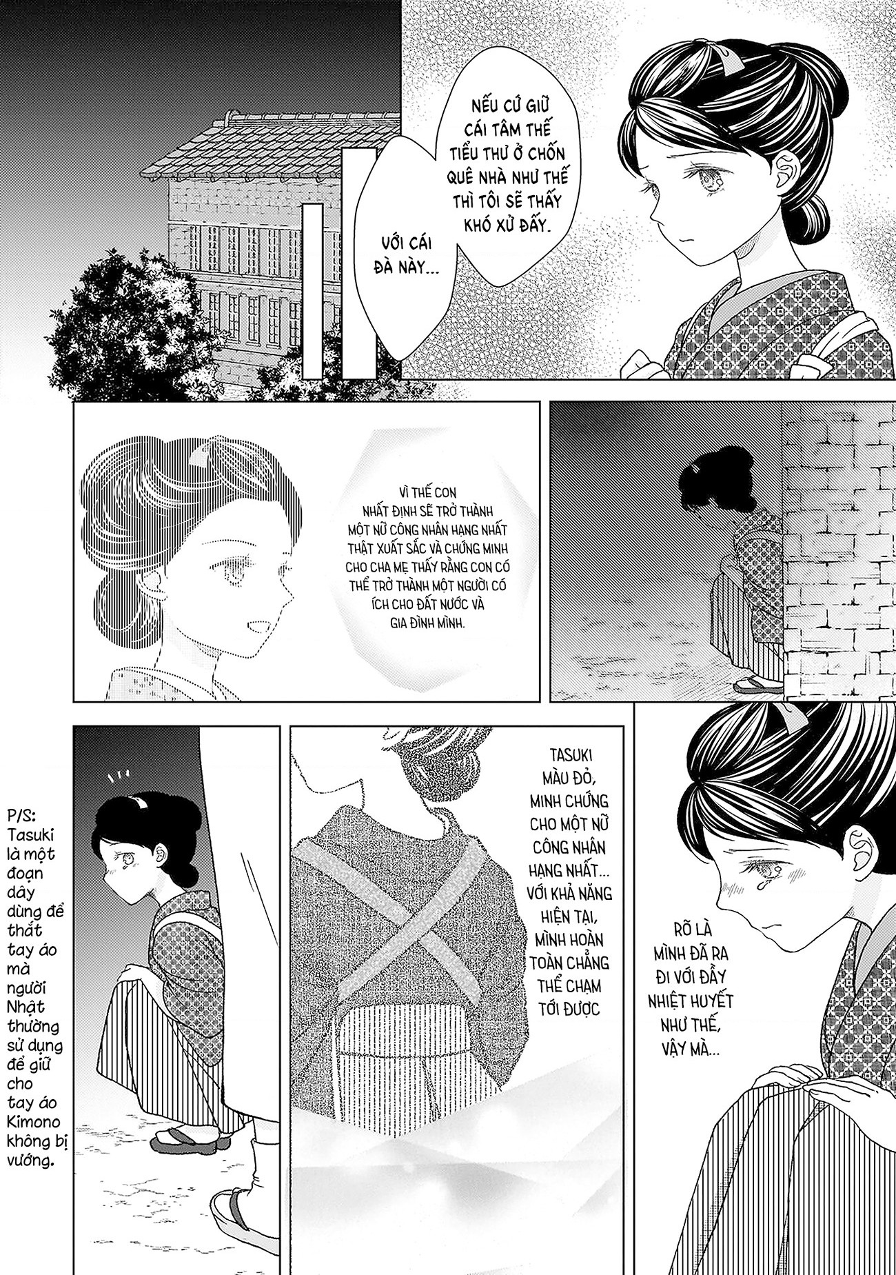 đọc truyện Tuyển Tập Yuri Thuộc Các Niên Hiệu Chương 1 ảnh 10 tại Thiên Thai Truyện