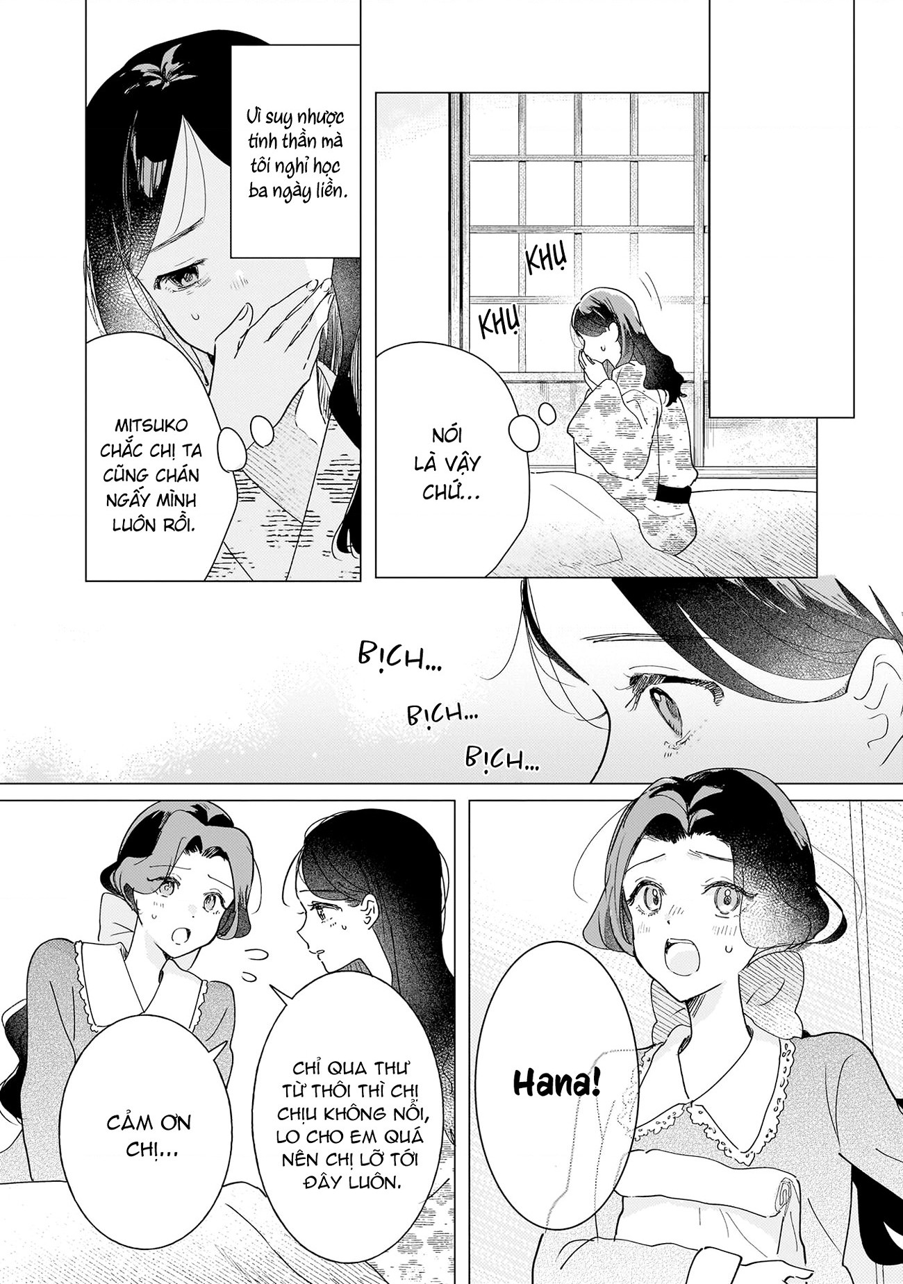 đọc truyện Tuyển Tập Yuri Thuộc Các Niên Hiệu Chương 2 ảnh 19 tại Thiên Thai Truyện