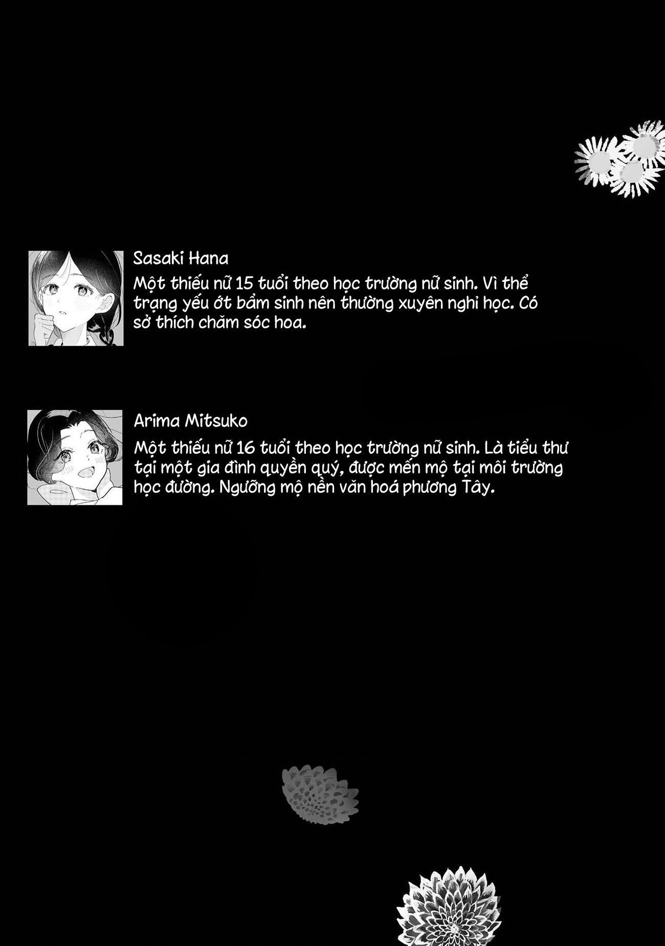 đọc truyện Tuyển Tập Yuri Thuộc Các Niên Hiệu Chương 2 ảnh 4 tại Thiên Thai Truyện