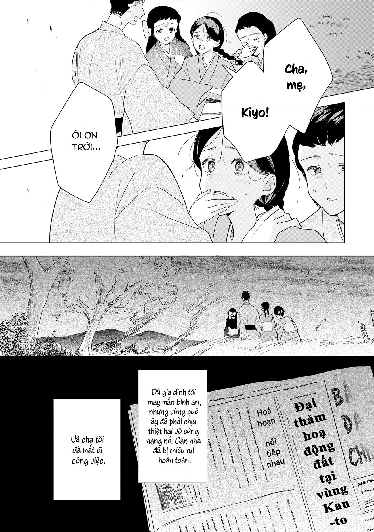 đọc truyện Tuyển Tập Yuri Thuộc Các Niên Hiệu Chương 2 ảnh 34 tại Thiên Thai Truyện