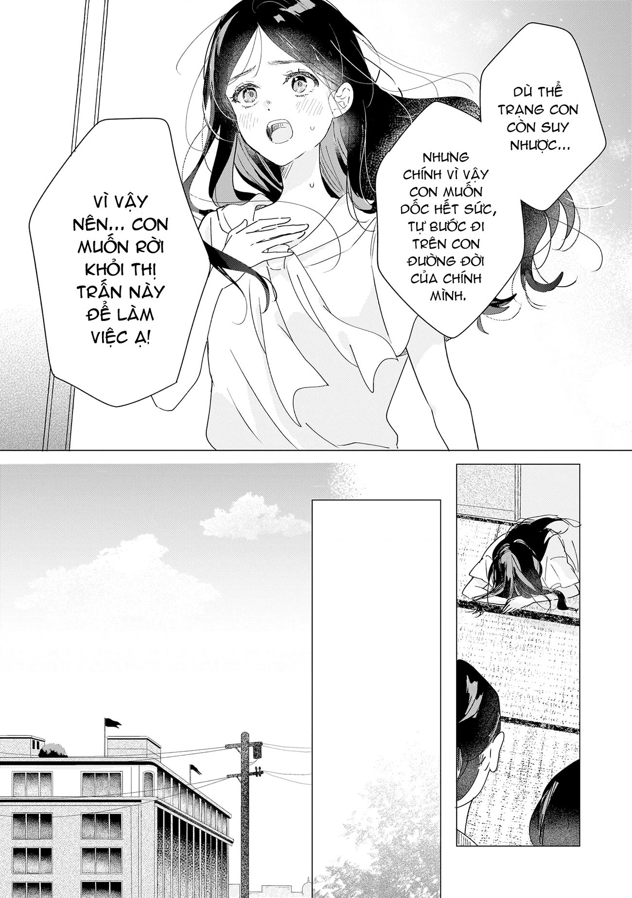 đọc truyện Tuyển Tập Yuri Thuộc Các Niên Hiệu Chương 2 ảnh 42 tại Thiên Thai Truyện