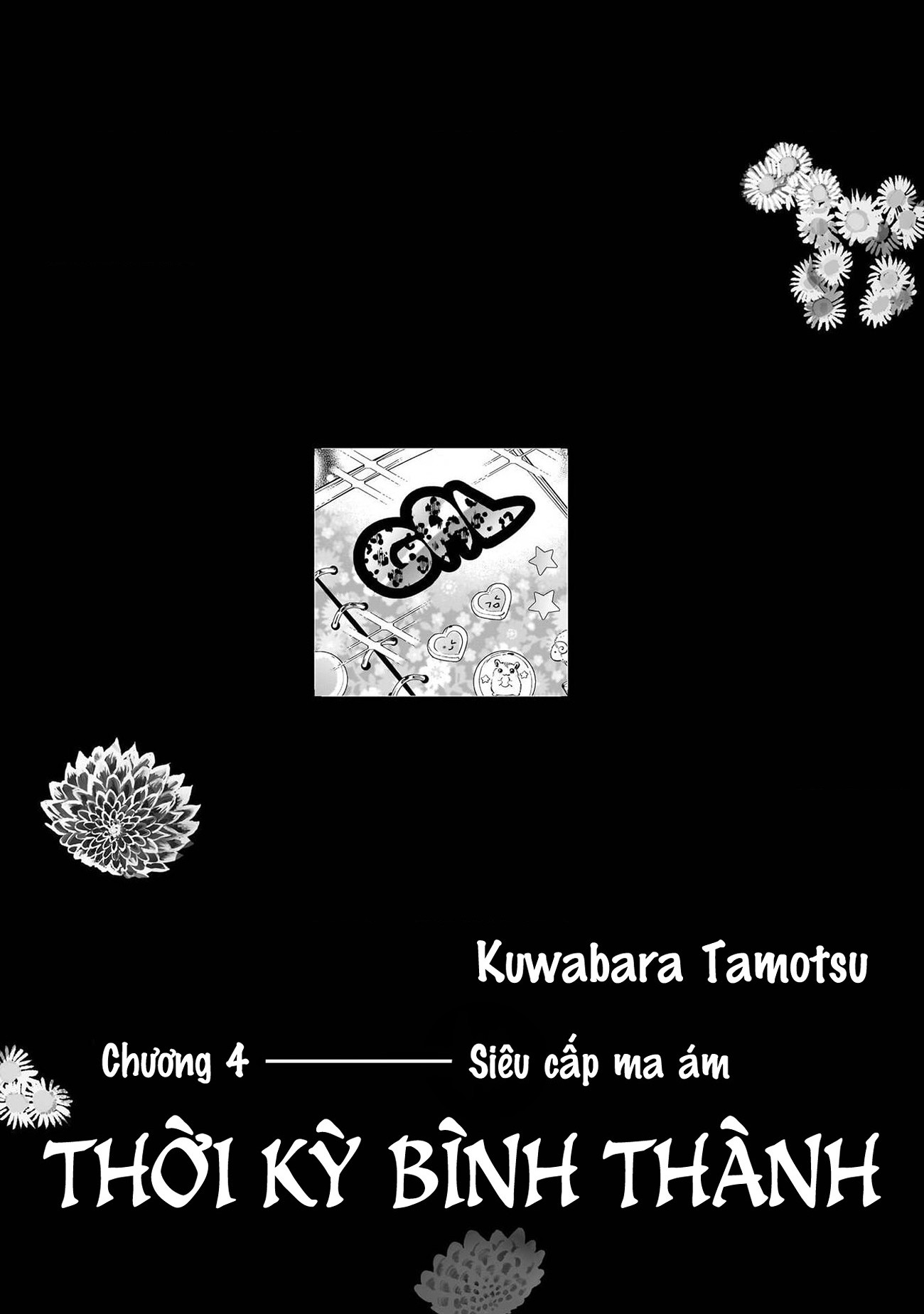 đọc truyện Tuyển Tập Yuri Thuộc Các Niên Hiệu Chương 4 ảnh 3 tại Thiên Thai Truyện