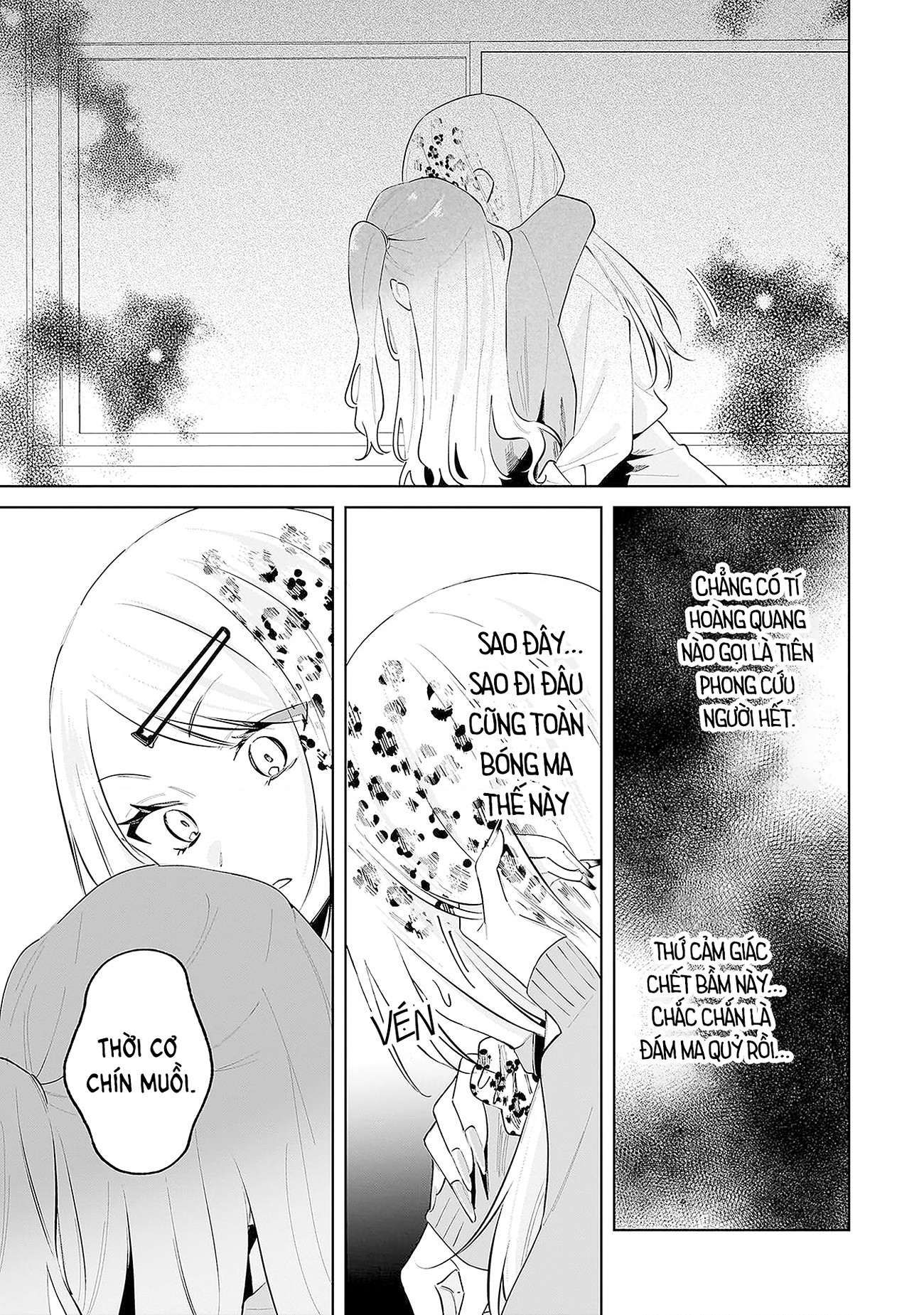 đọc truyện Tuyển Tập Yuri Thuộc Các Niên Hiệu Chương 4 ảnh 15 tại Thiên Thai Truyện