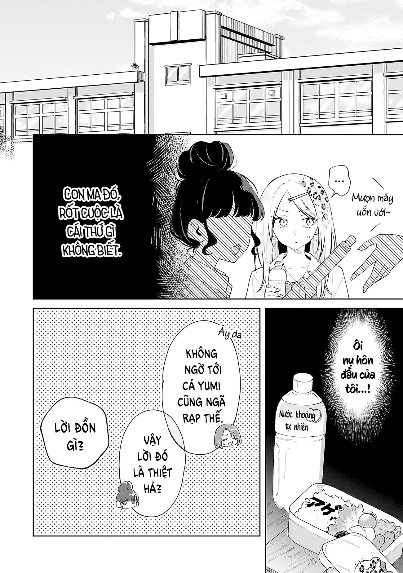 đọc truyện Tuyển Tập Yuri Thuộc Các Niên Hiệu Chương 4 ảnh 18 tại Thiên Thai Truyện