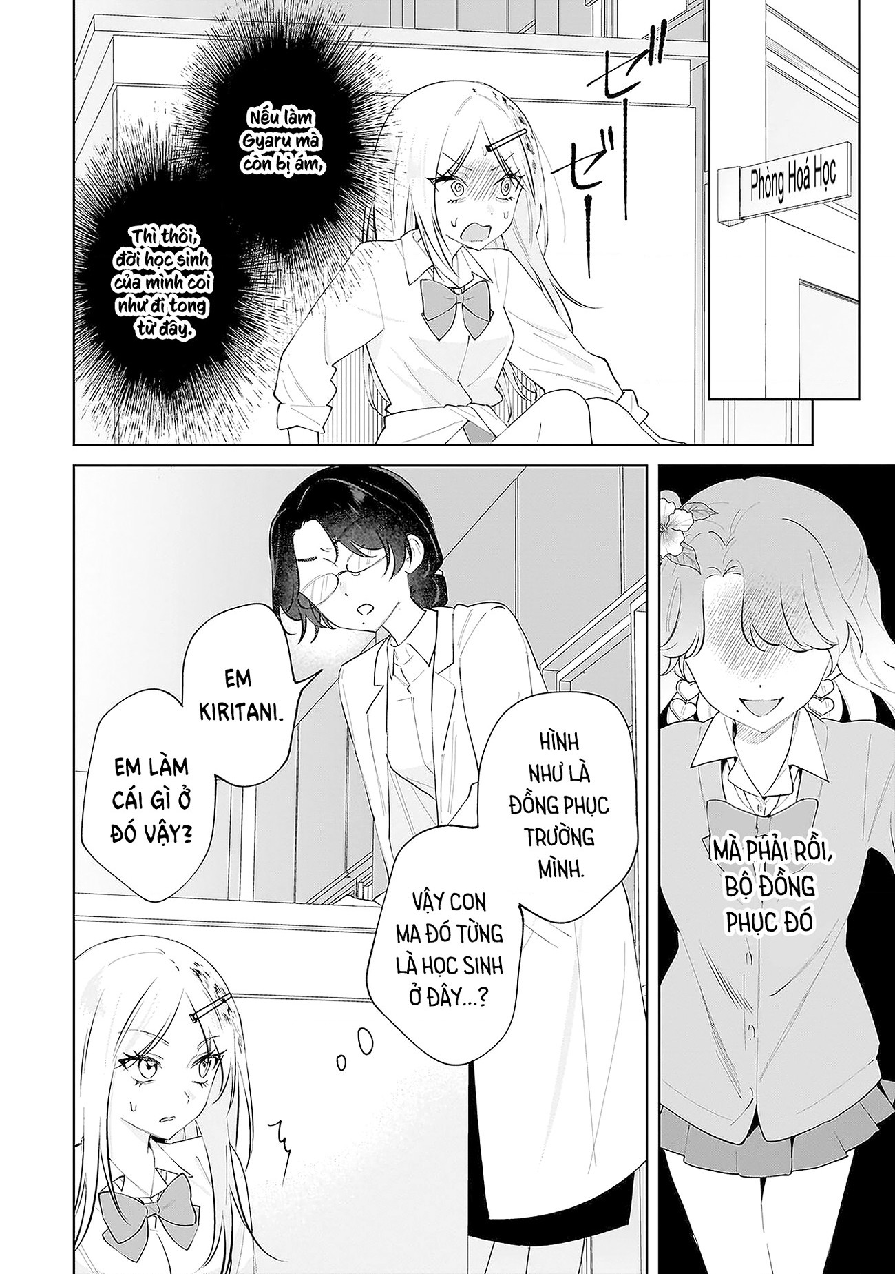 đọc truyện Tuyển Tập Yuri Thuộc Các Niên Hiệu Chương 4 ảnh 20 tại Thiên Thai Truyện