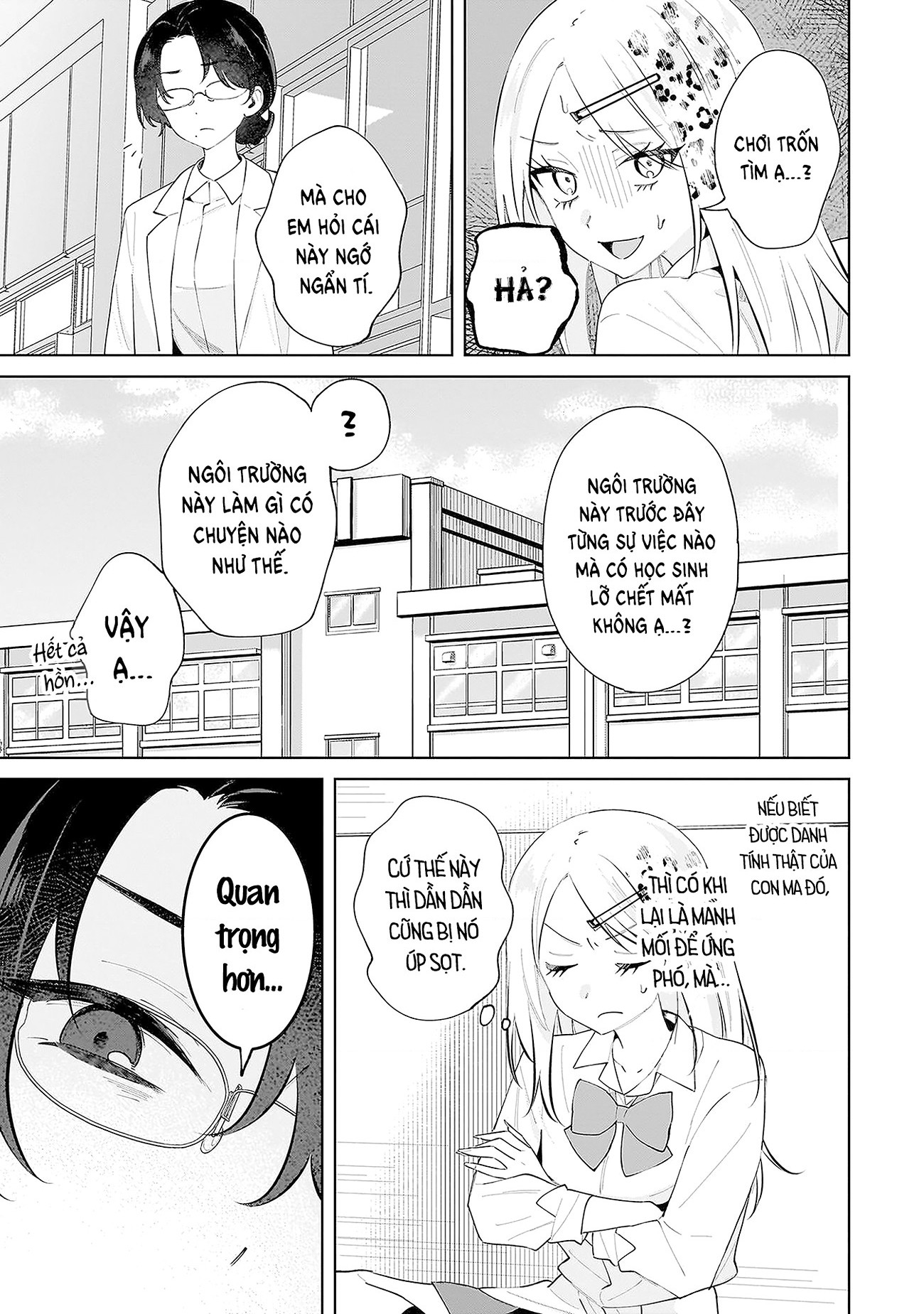 đọc truyện Tuyển Tập Yuri Thuộc Các Niên Hiệu Chương 4 ảnh 21 tại Thiên Thai Truyện