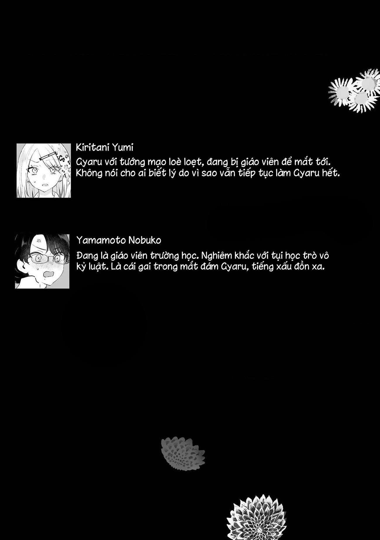 đọc truyện Tuyển Tập Yuri Thuộc Các Niên Hiệu Chương 4 ảnh 4 tại Thiên Thai Truyện