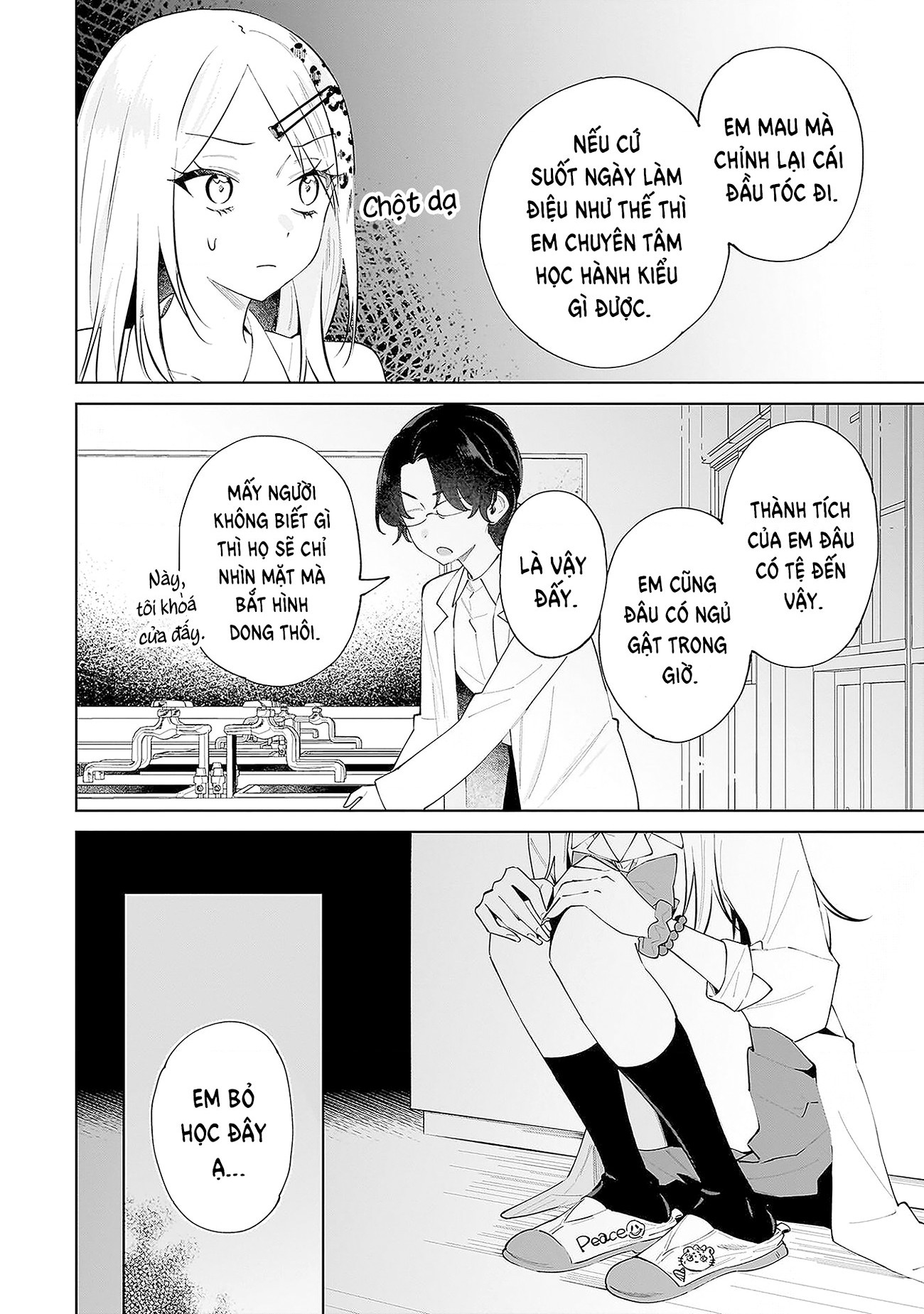 đọc truyện Tuyển Tập Yuri Thuộc Các Niên Hiệu Chương 4 ảnh 22 tại Thiên Thai Truyện