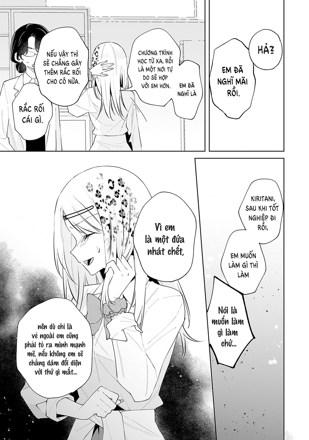 đọc truyện Tuyển Tập Yuri Thuộc Các Niên Hiệu Chương 4 ảnh 23 tại Thiên Thai Truyện