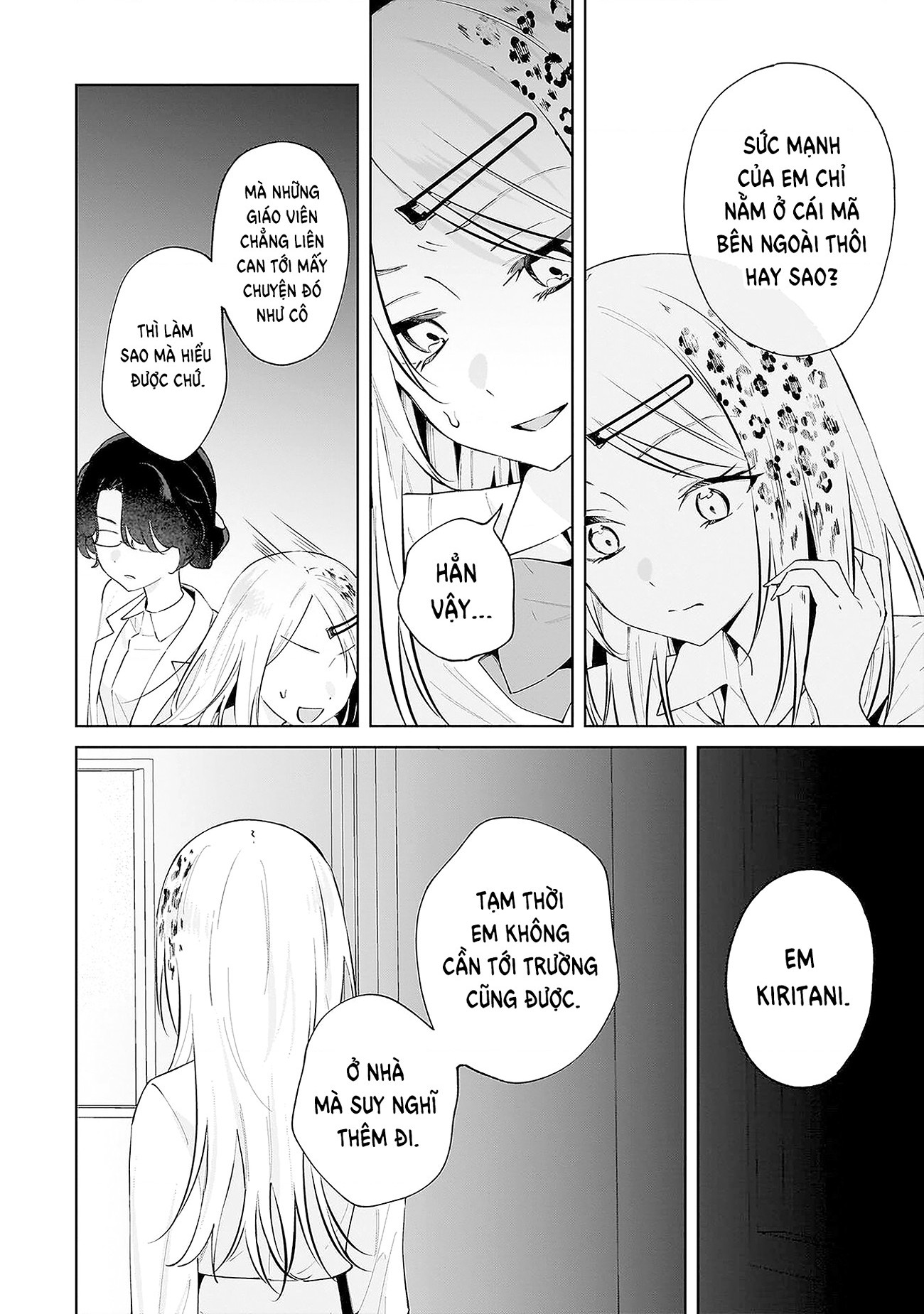 đọc truyện Tuyển Tập Yuri Thuộc Các Niên Hiệu Chương 4 ảnh 24 tại Thiên Thai Truyện