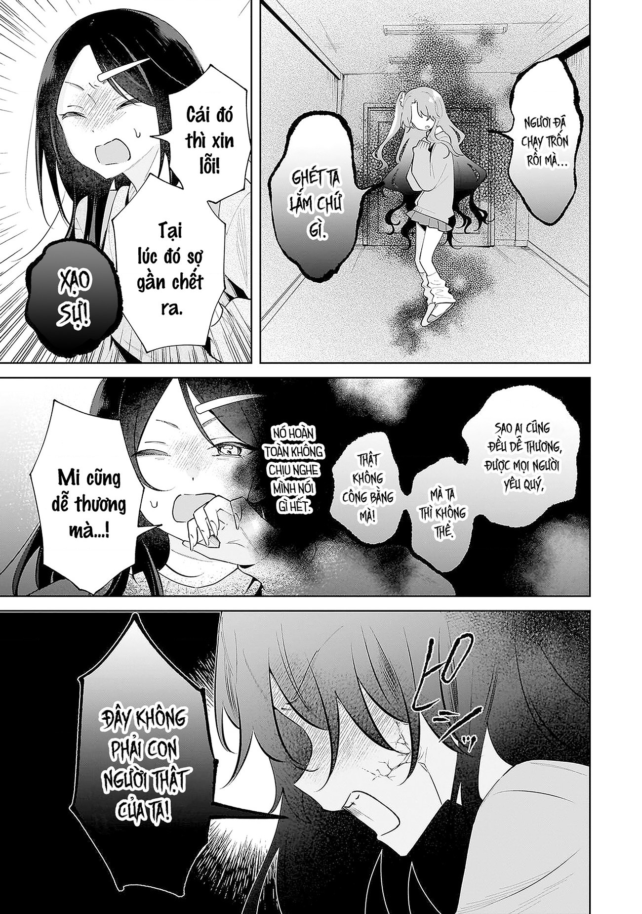 đọc truyện Tuyển Tập Yuri Thuộc Các Niên Hiệu Chương 4 ảnh 31 tại Thiên Thai Truyện