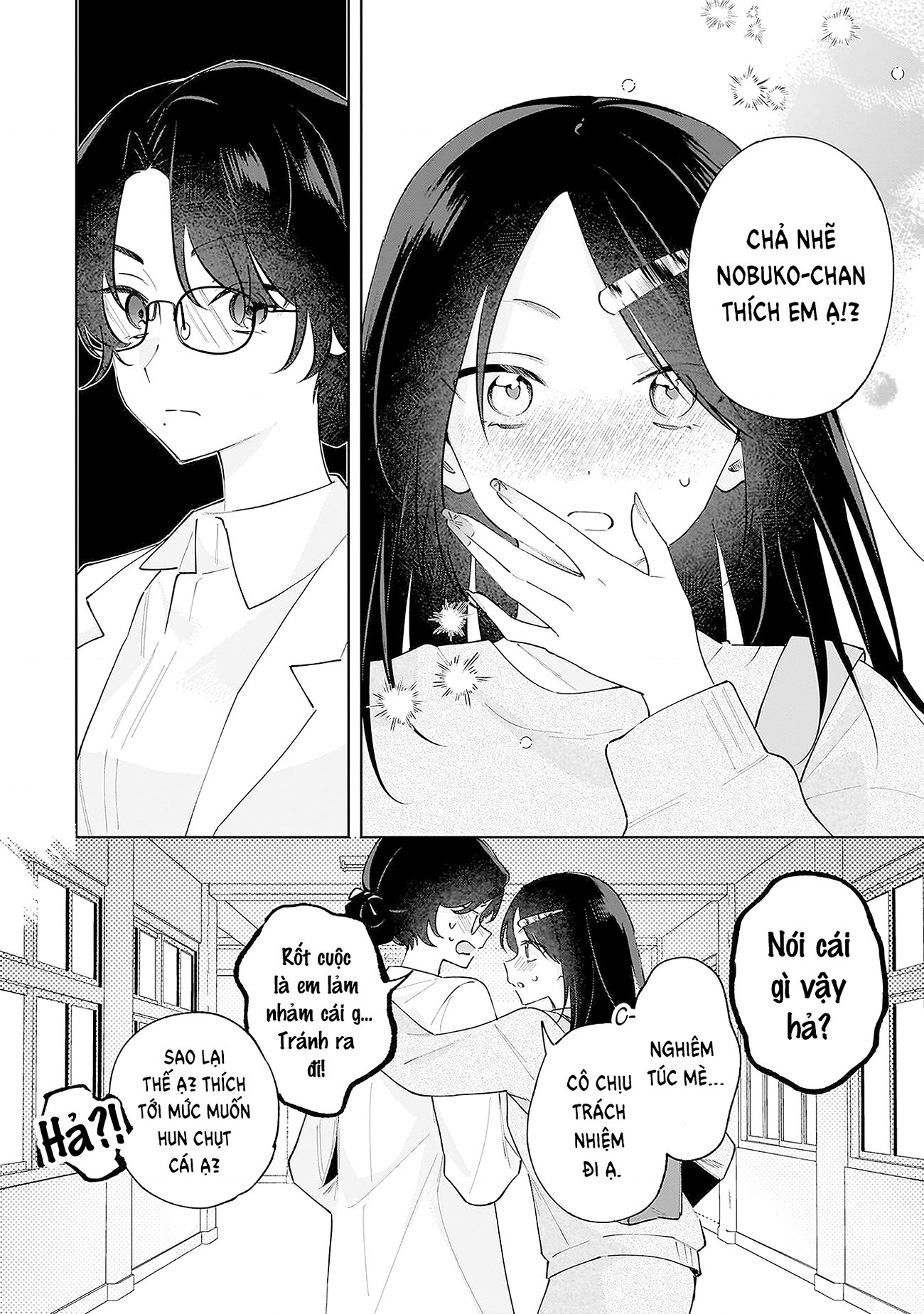 đọc truyện Tuyển Tập Yuri Thuộc Các Niên Hiệu Chương 4 ảnh 42 tại Thiên Thai Truyện