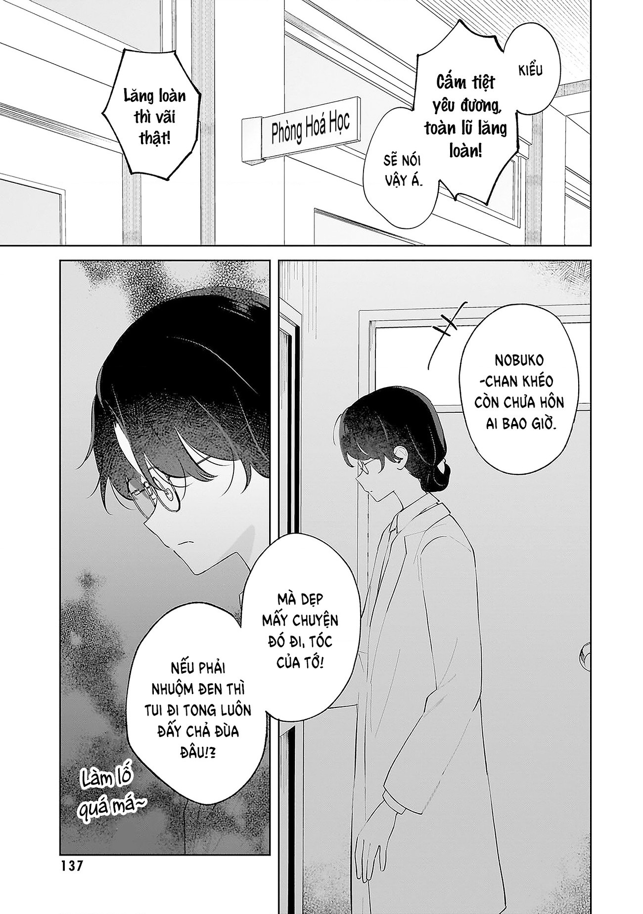 đọc truyện Tuyển Tập Yuri Thuộc Các Niên Hiệu Chương 4 ảnh 9 tại Thiên Thai Truyện