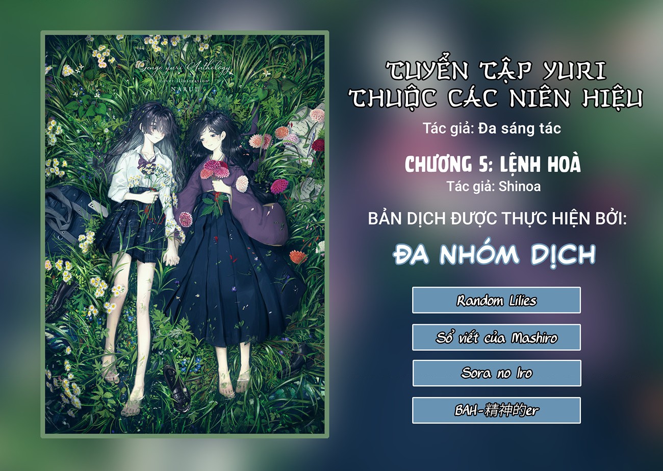 đọc truyện Tuyển Tập Yuri Thuộc Các Niên Hiệu Chương 5 ảnh 2 tại Thiên Thai Truyện