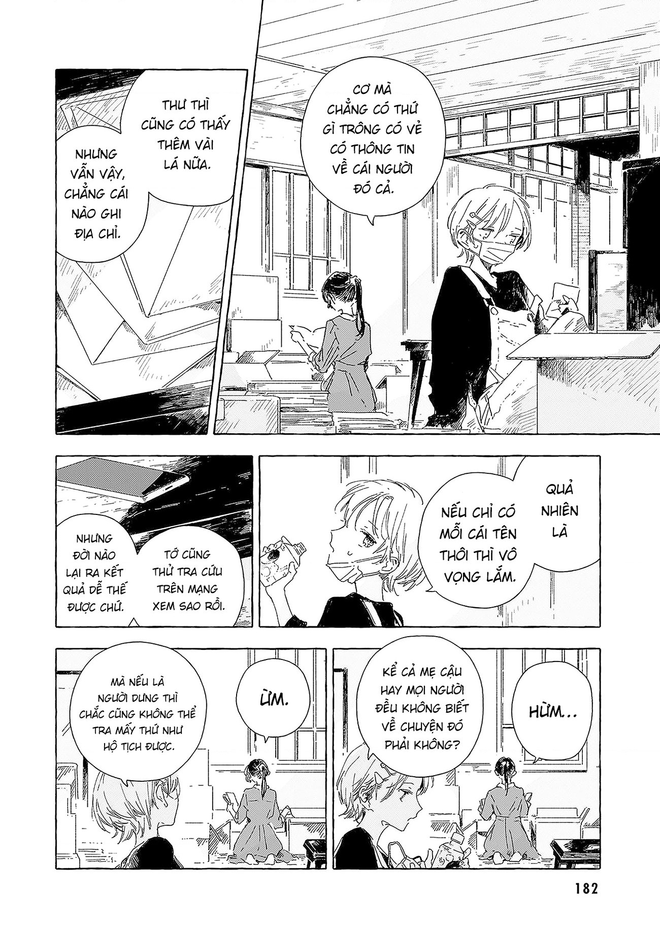 đọc truyện Tuyển Tập Yuri Thuộc Các Niên Hiệu Chương 5 ảnh 14 tại Thiên Thai Truyện