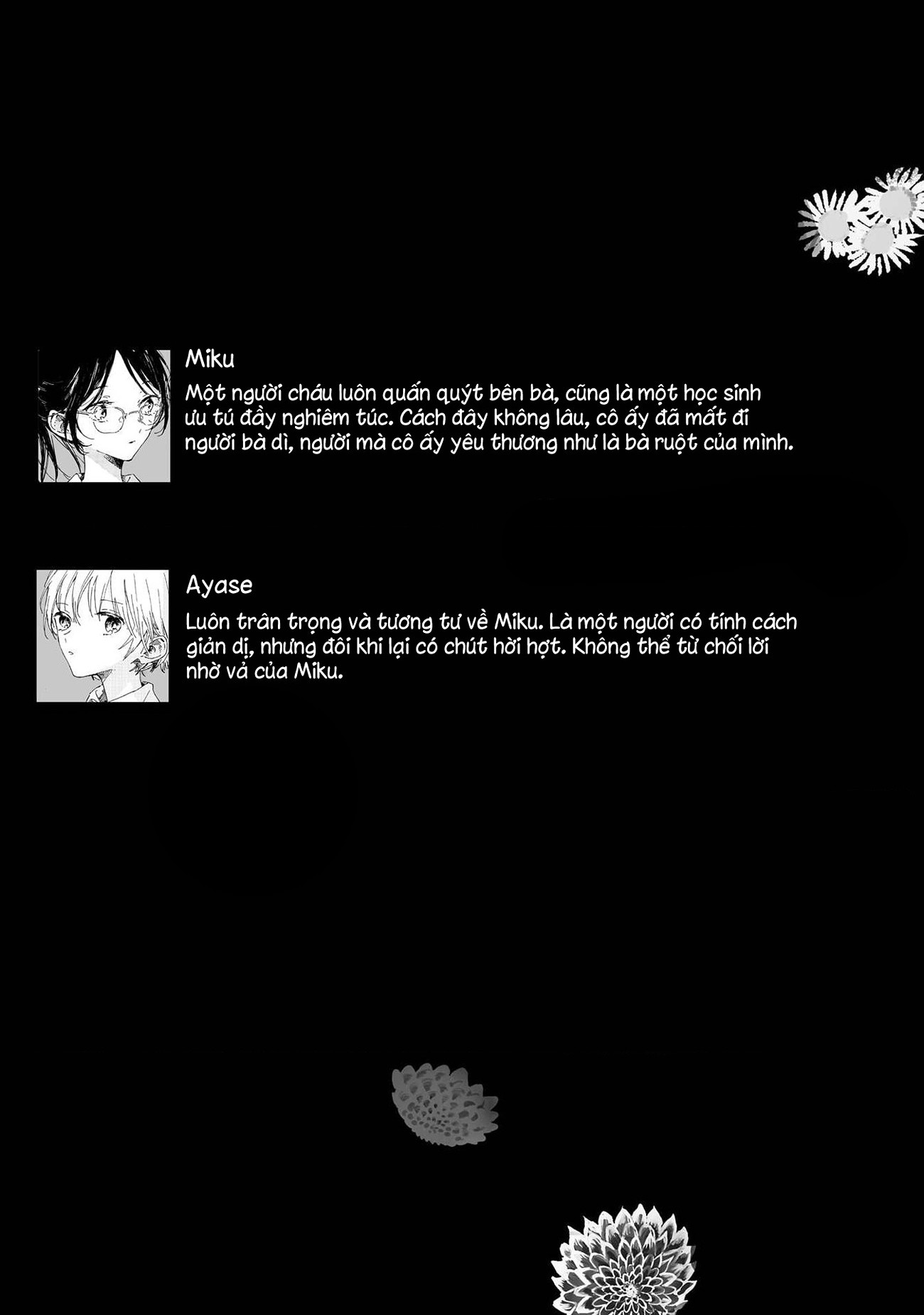 đọc truyện Tuyển Tập Yuri Thuộc Các Niên Hiệu Chương 5 ảnh 4 tại Thiên Thai Truyện