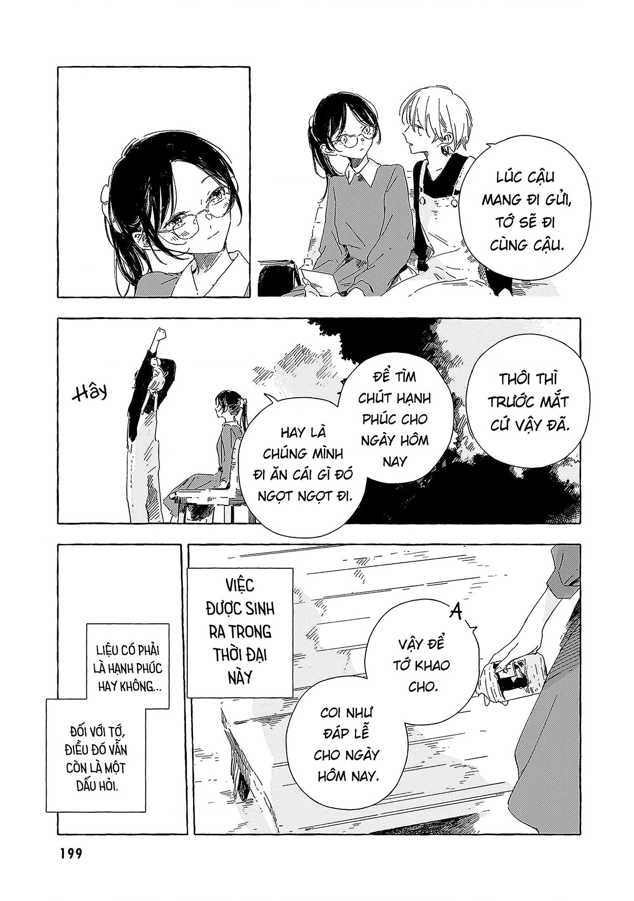 đọc truyện Tuyển Tập Yuri Thuộc Các Niên Hiệu Chương 5 ảnh 31 tại Thiên Thai Truyện