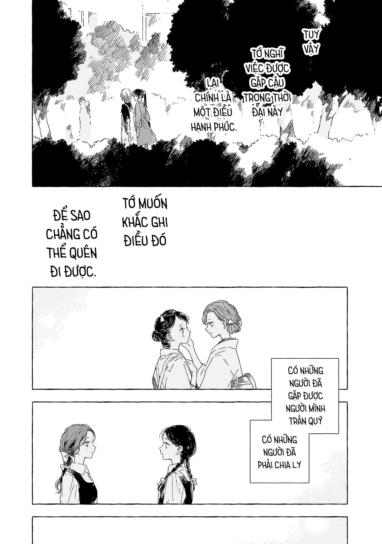 đọc truyện Tuyển Tập Yuri Thuộc Các Niên Hiệu Chương 5 ảnh 32 tại Thiên Thai Truyện