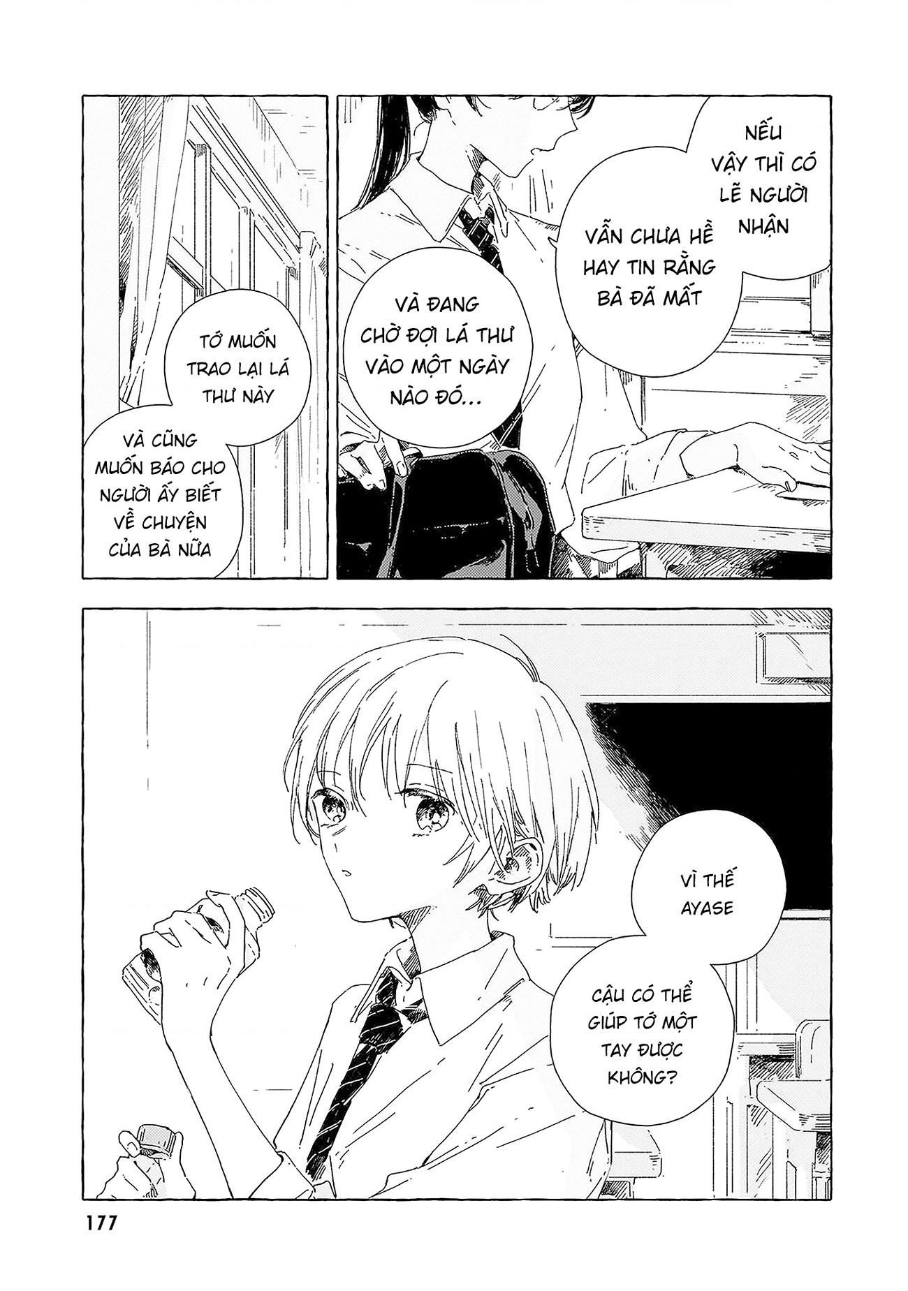 đọc truyện Tuyển Tập Yuri Thuộc Các Niên Hiệu Chương 5 ảnh 9 tại Thiên Thai Truyện