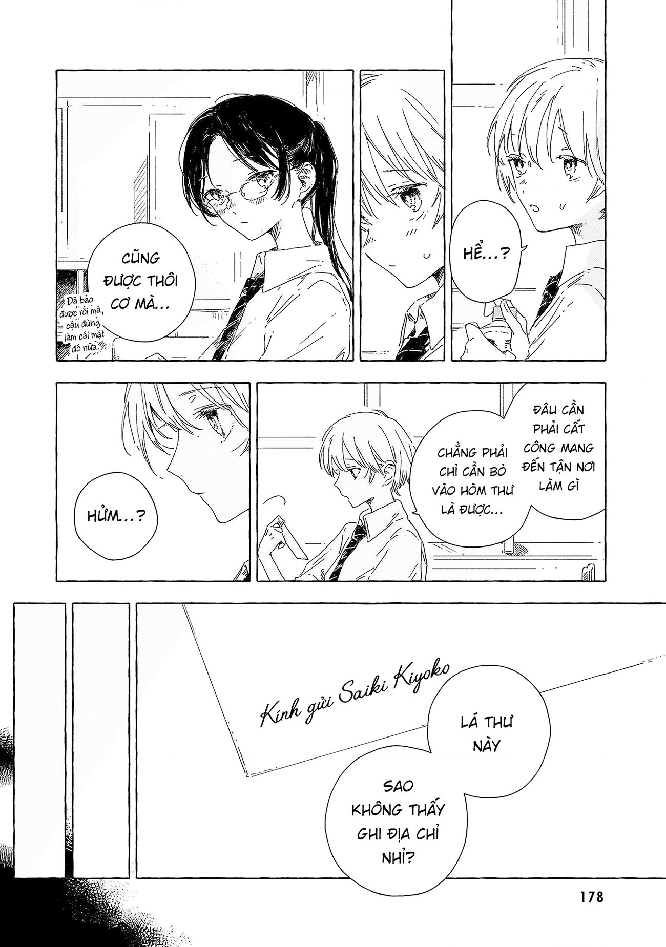 đọc truyện Tuyển Tập Yuri Thuộc Các Niên Hiệu Chương 5 ảnh 10 tại Thiên Thai Truyện