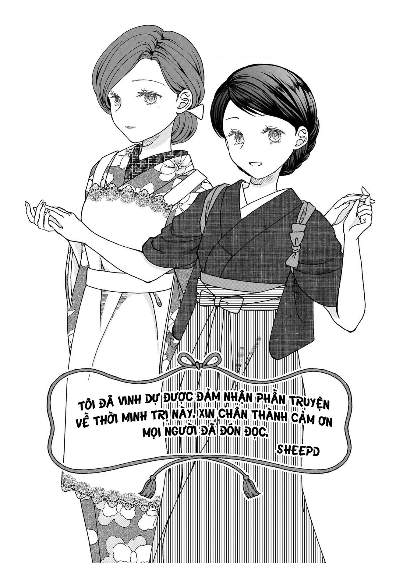 đọc truyện Tuyển Tập Yuri Thuộc Các Niên Hiệu Chương 6 ảnh 2 tại Thiên Thai Truyện