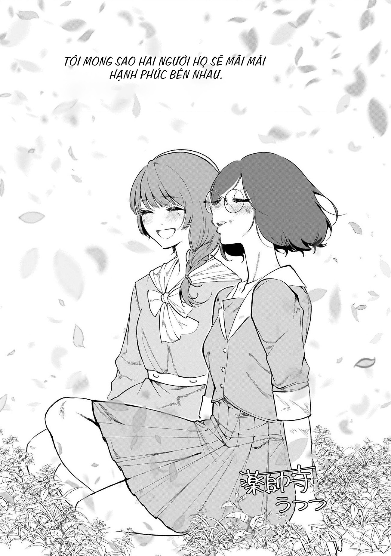 đọc truyện Tuyển Tập Yuri Thuộc Các Niên Hiệu Chương 6 ảnh 4 tại Thiên Thai Truyện