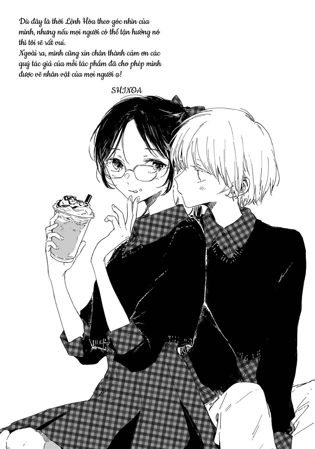 đọc truyện Tuyển Tập Yuri Thuộc Các Niên Hiệu Chương 6 ảnh 6 tại Thiên Thai Truyện