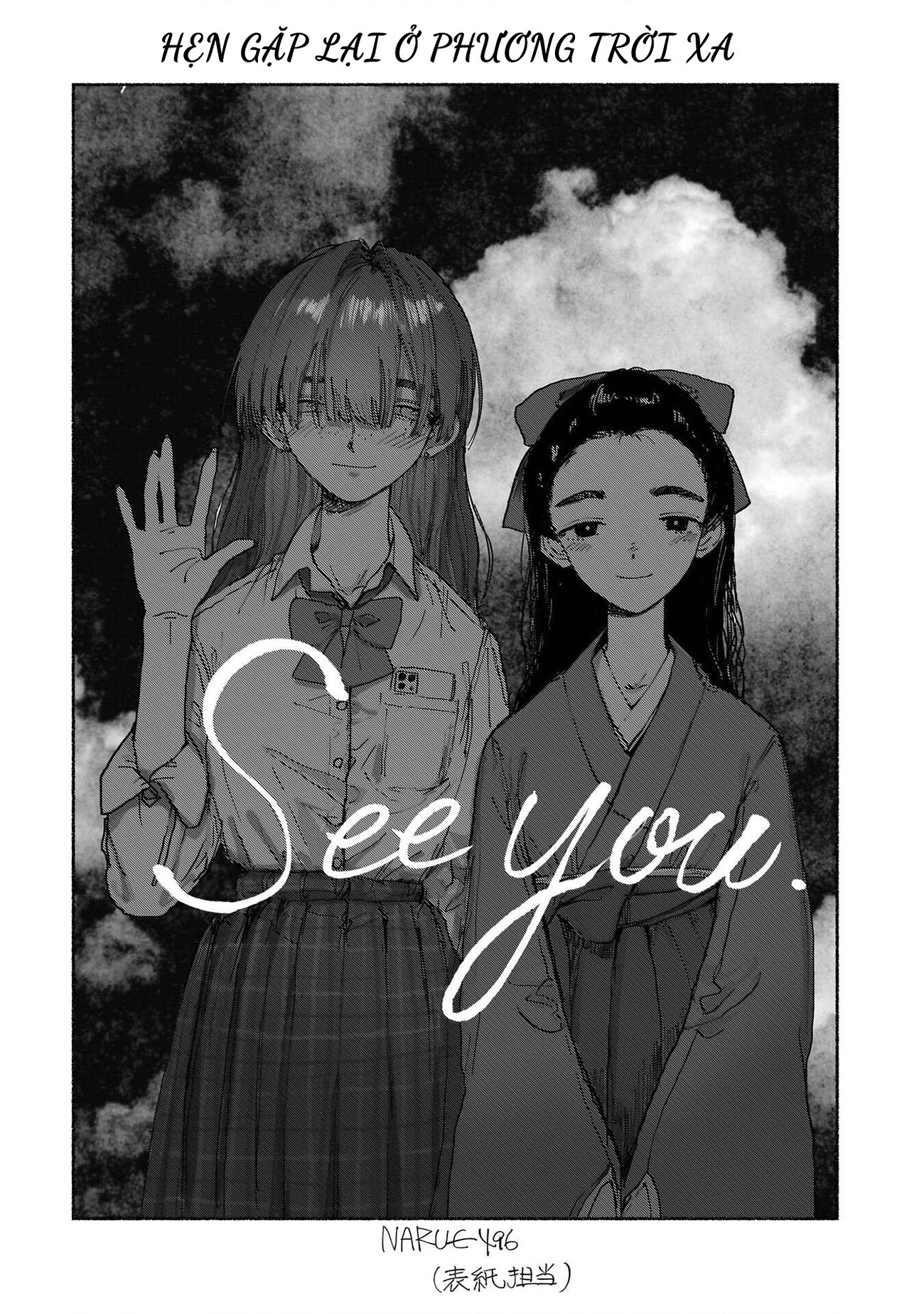 đọc truyện Tuyển Tập Yuri Thuộc Các Niên Hiệu Chương 6 ảnh 7 tại Thiên Thai Truyện