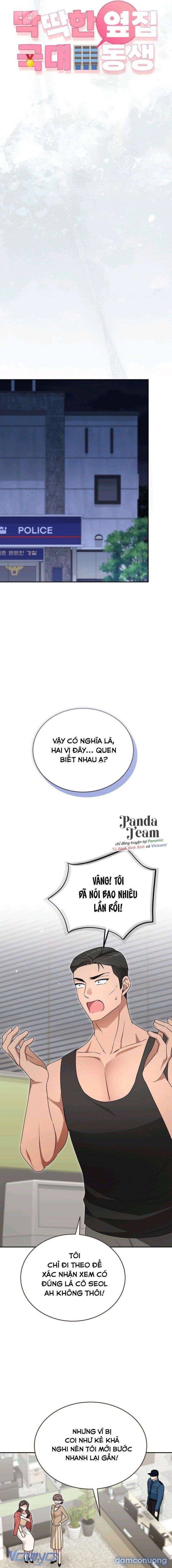 đọc truyện Tuyển Thủ Cứng Nhắc Nhà Bên Chương 12 ảnh 12 tại Thiên Thai Truyện