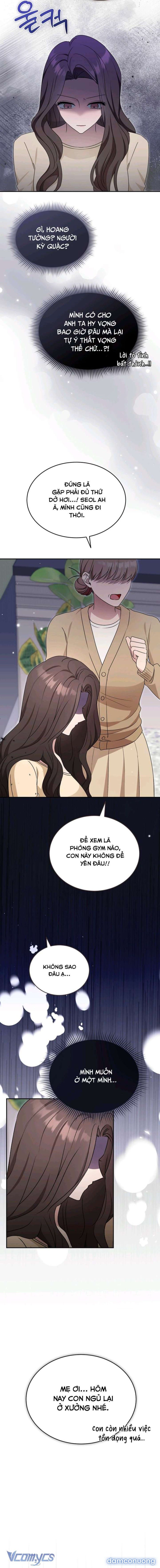 đọc truyện Tuyển Thủ Cứng Nhắc Nhà Bên Chương 12 ảnh 16 tại Thiên Thai Truyện