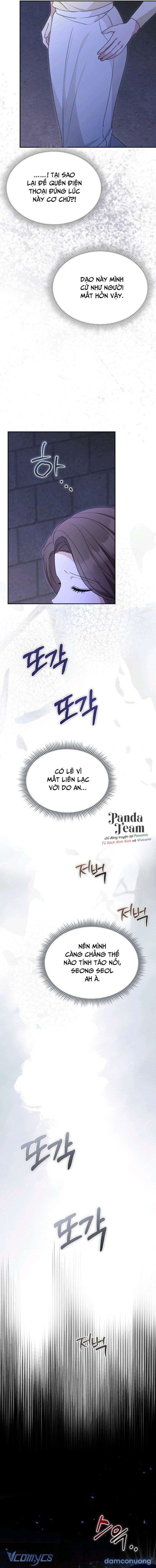 đọc truyện Tuyển Thủ Cứng Nhắc Nhà Bên Chương 12 ảnh 5 tại Thiên Thai Truyện