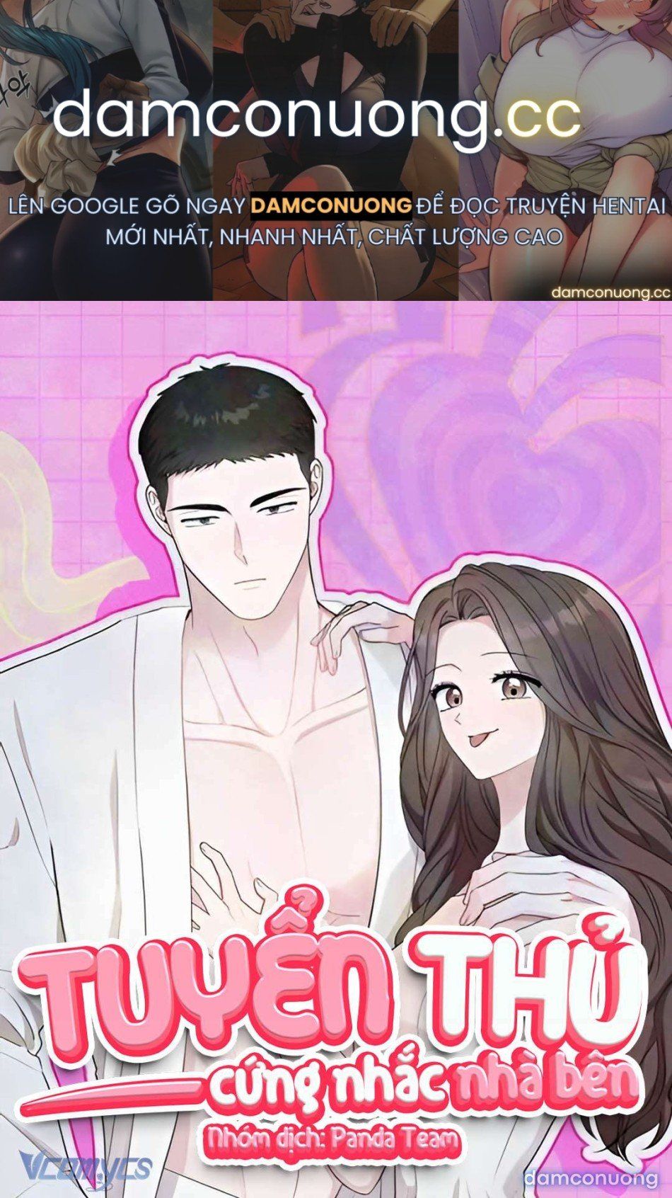 đọc truyện Tuyển Thủ Cứng Nhắc Nhà Bên Chương 13 ảnh 2 tại Thiên Thai Truyện