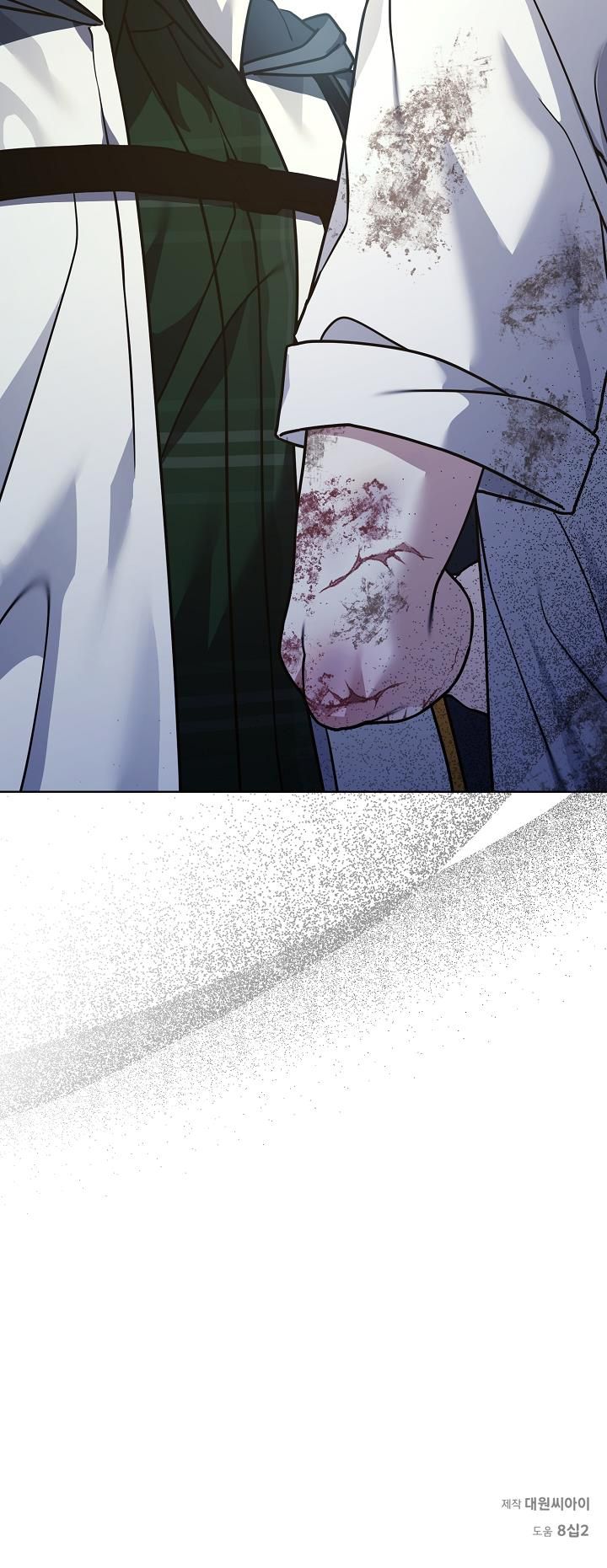 đọc truyện Tuyết Chồng Tuyết Chương 10 ảnh 19 tại Thiên Thai Truyện