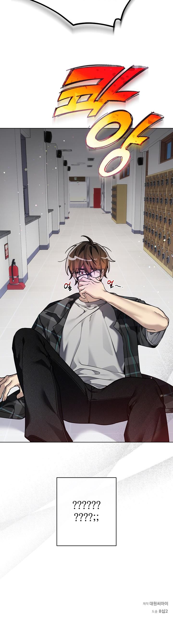 đọc truyện Tuyết Chồng Tuyết Chương 7 ảnh 17 tại Thiên Thai Truyện