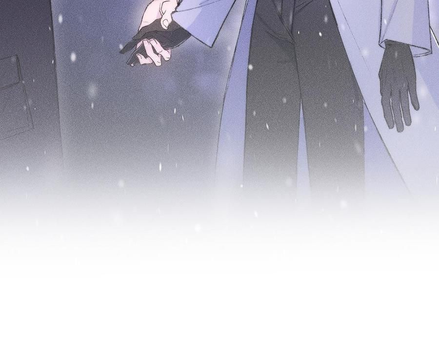 đọc truyện Tuyết Chưa Tan Chương 1 ảnh 23 tại Thiên Thai Truyện