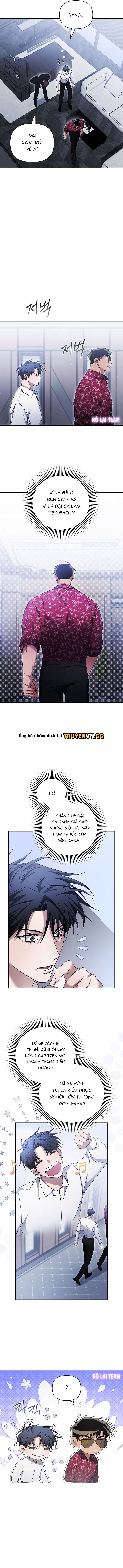 đọc truyện Tuyệt Đối Phục Thù Chương 4 ảnh 2 tại Giả Dược