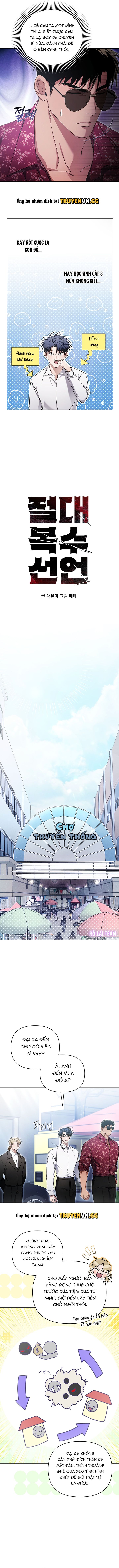 đọc truyện Tuyệt Đối Phục Thù Chương 4 ảnh 3 tại Giả Dược