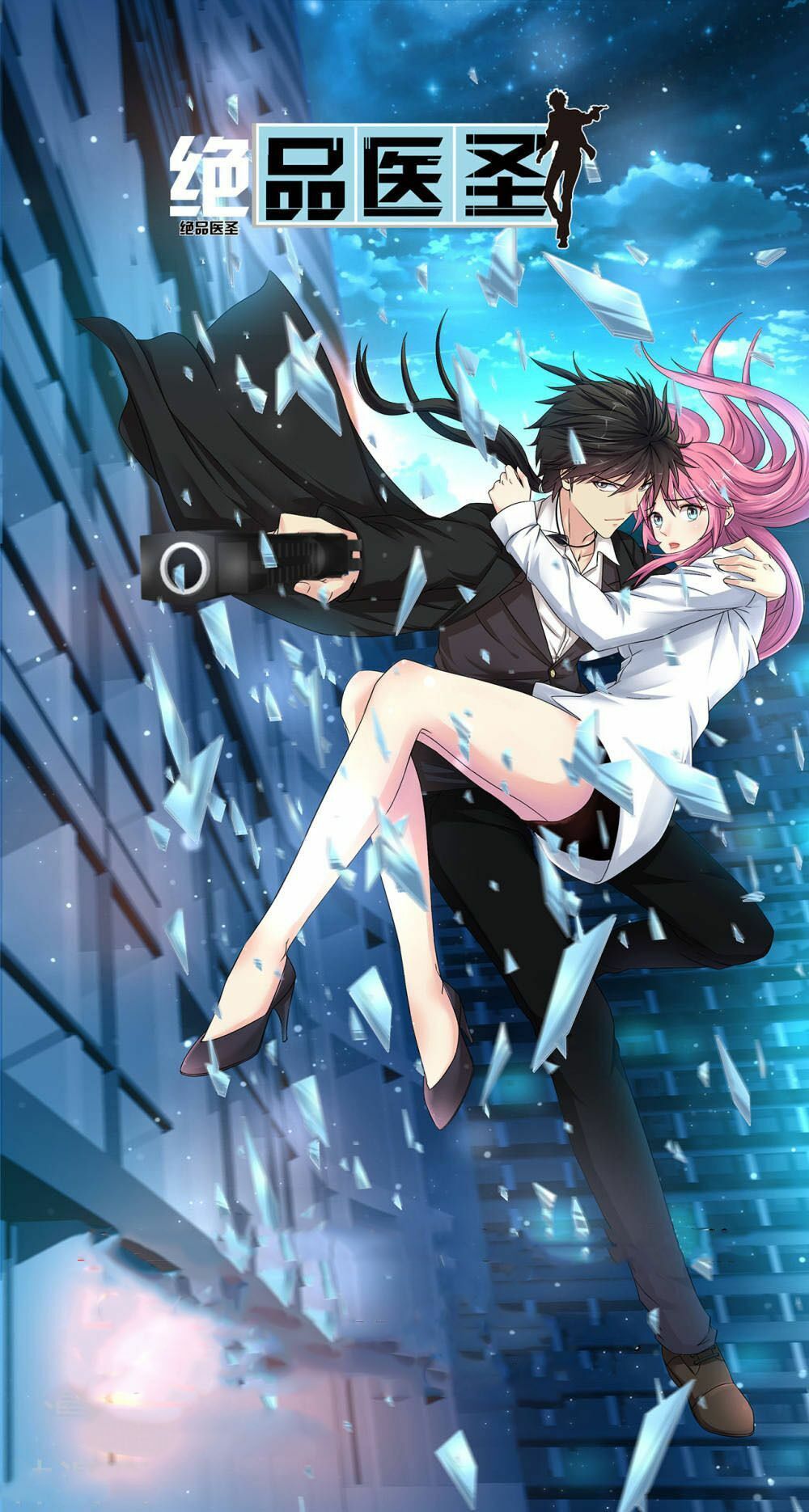 đọc truyện Tuyệt Phẩm Y Thánh Chương 1 ảnh 4 tại Thiên Thai Truyện