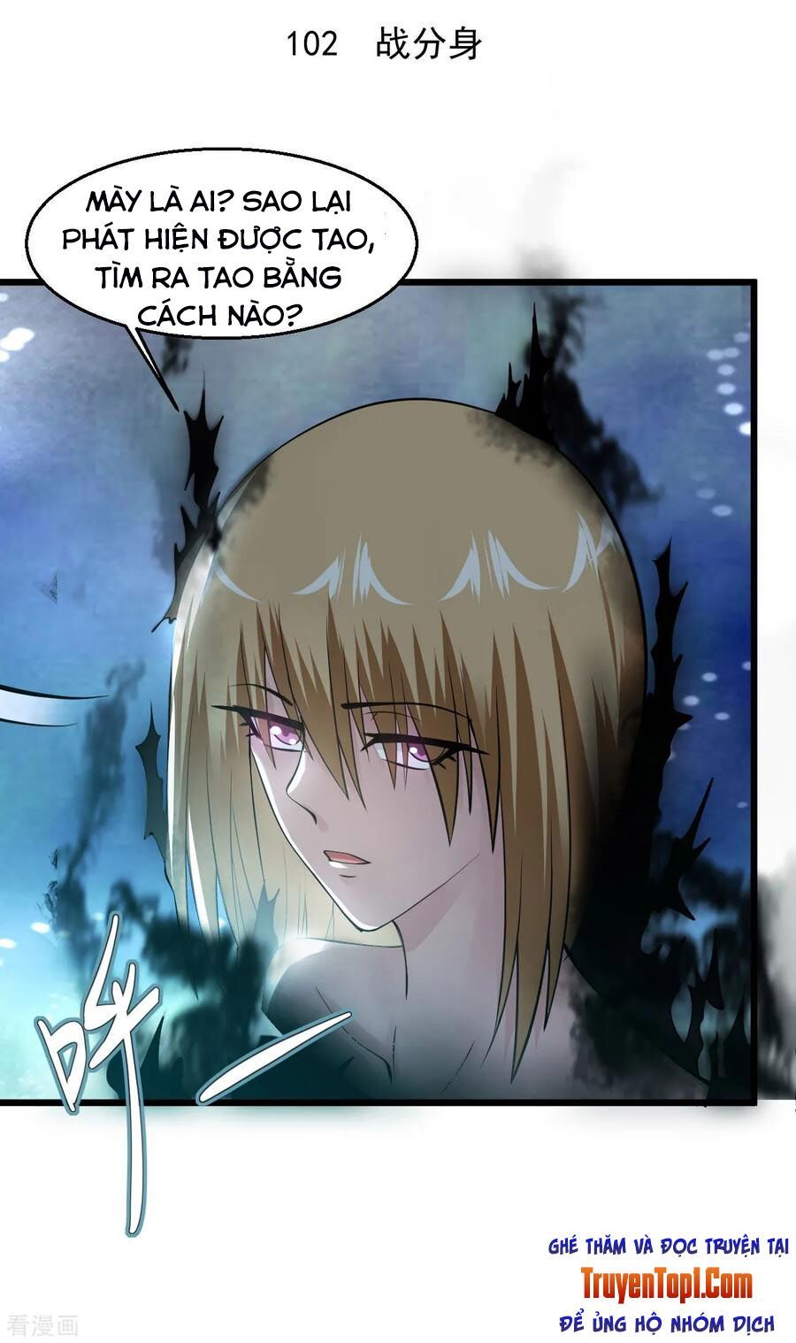 đọc truyện Tuyệt Phẩm Y Thánh Chương 102 ảnh 4 tại Thiên Thai Truyện