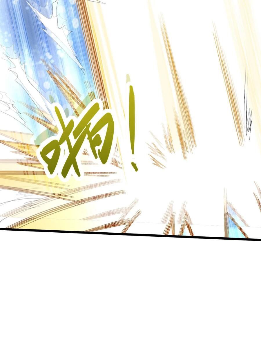 đọc truyện Tuyệt Phẩm Y Thánh Chương 104 ảnh 16 tại Thiên Thai Truyện