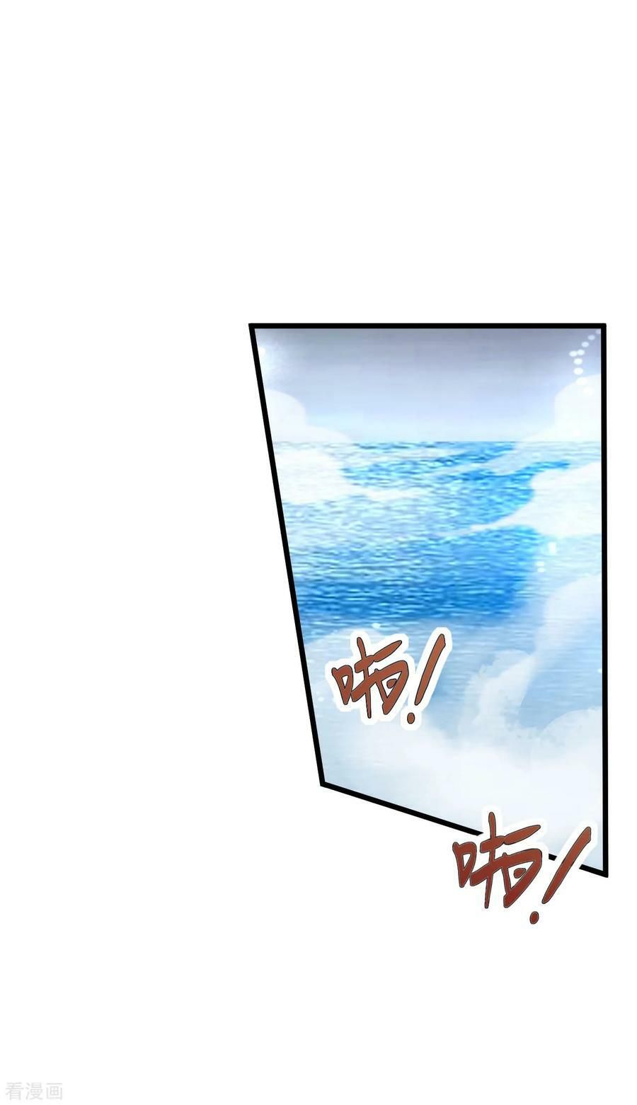 đọc truyện Tuyệt Phẩm Y Thánh Chương 104 ảnh 7 tại Thiên Thai Truyện