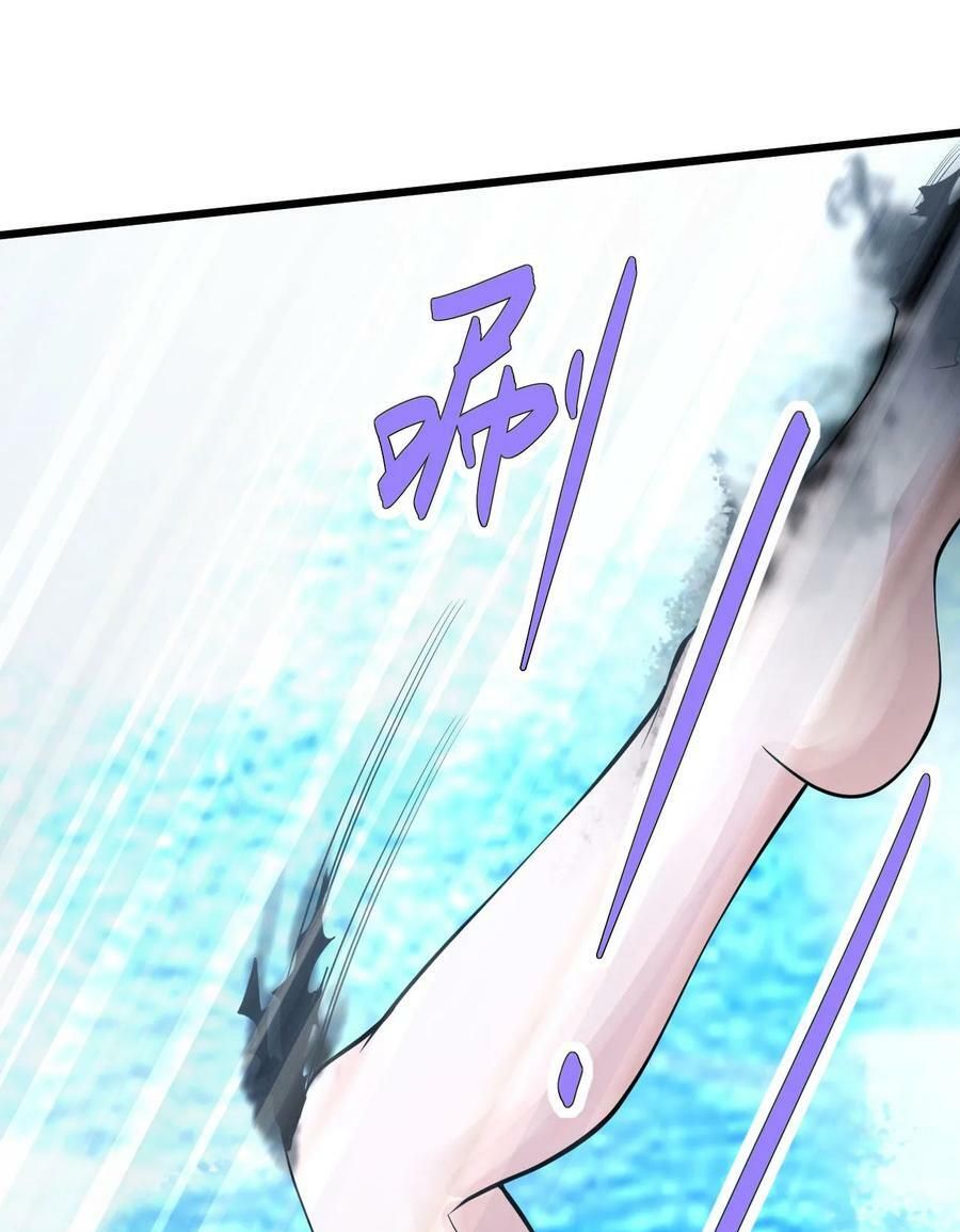 đọc truyện Tuyệt Phẩm Y Thánh Chương 104 ảnh 11 tại Thiên Thai Truyện