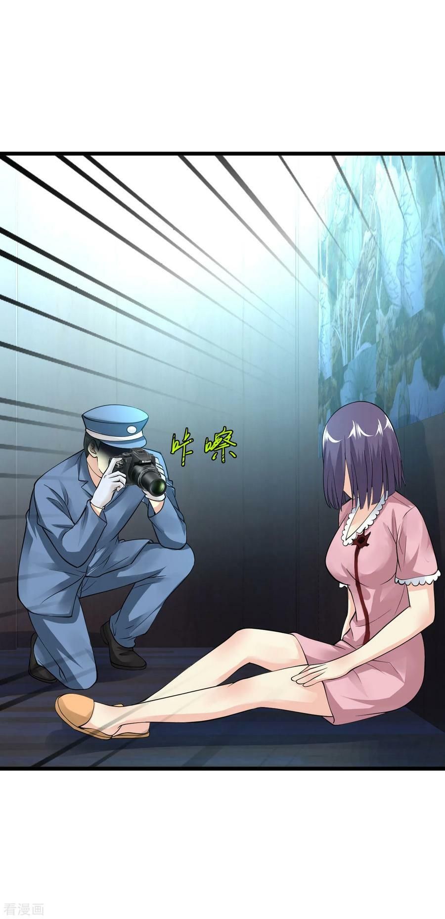 đọc truyện Tuyệt Phẩm Y Thánh Chương 107 ảnh 5 tại Thiên Thai Truyện