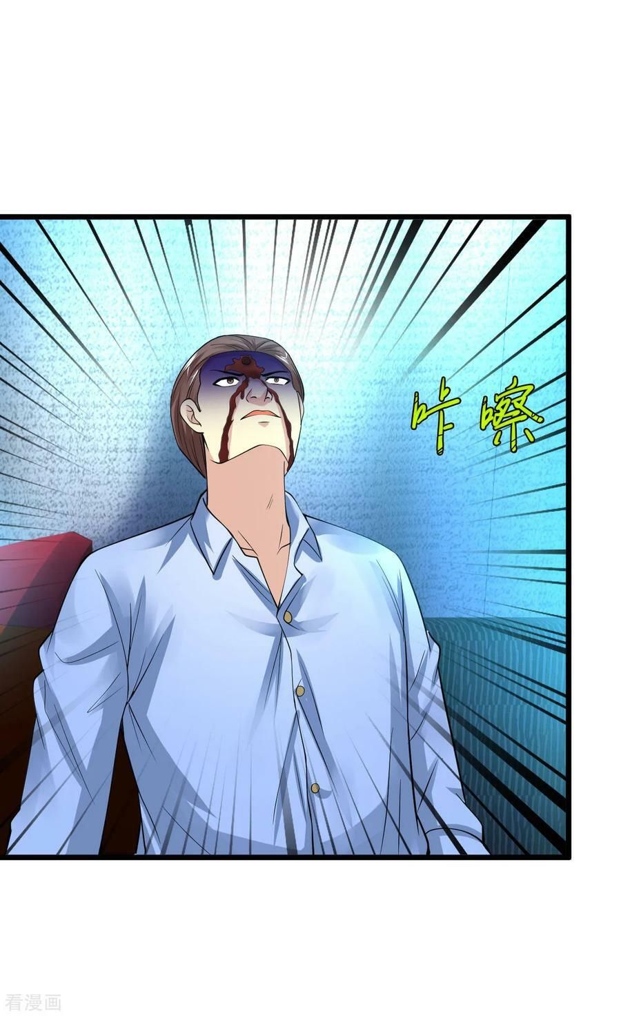 đọc truyện Tuyệt Phẩm Y Thánh Chương 107 ảnh 6 tại Thiên Thai Truyện