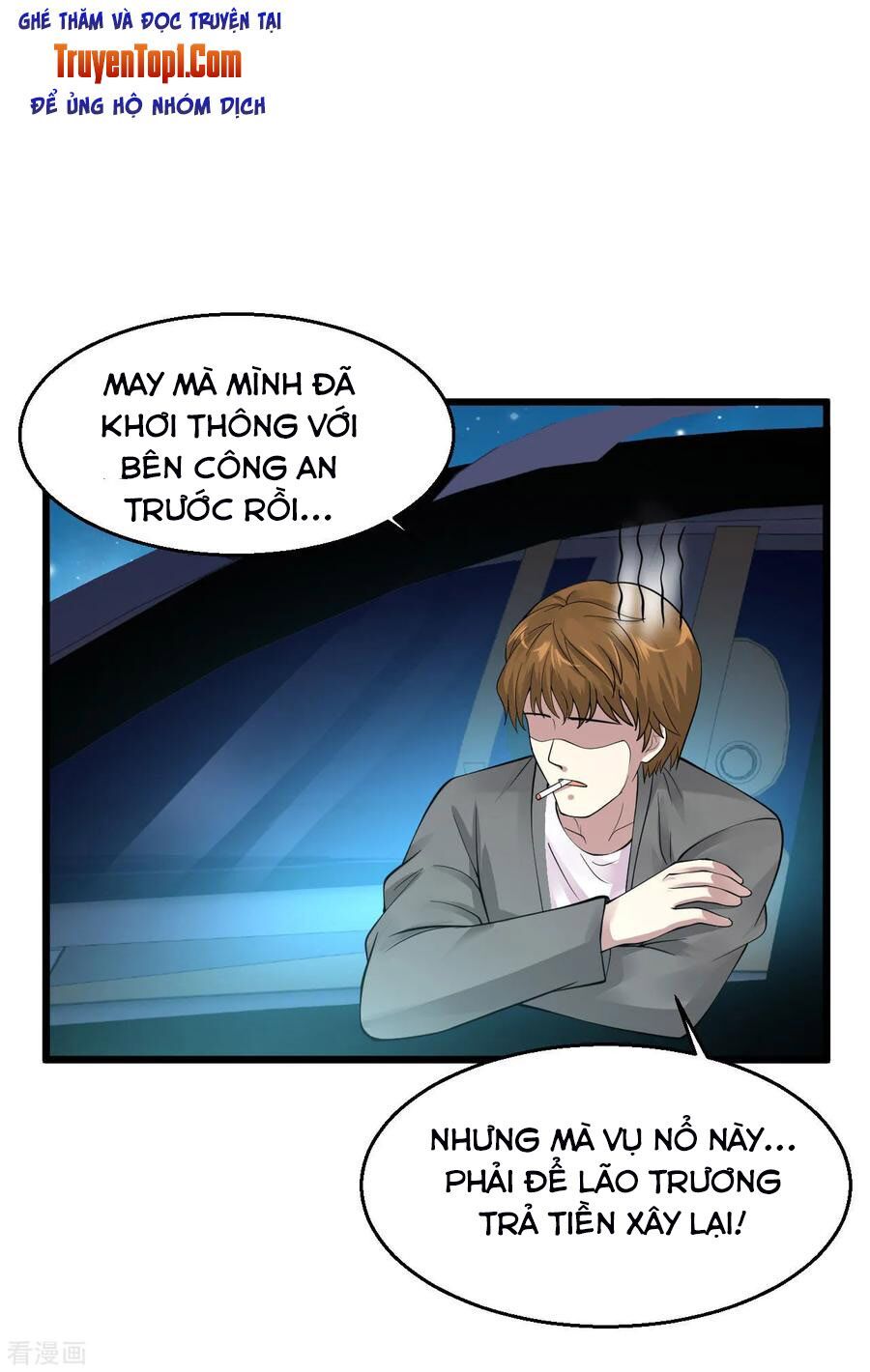 đọc truyện Tuyệt Phẩm Y Thánh Chương 108 ảnh 23 tại Thiên Thai Truyện