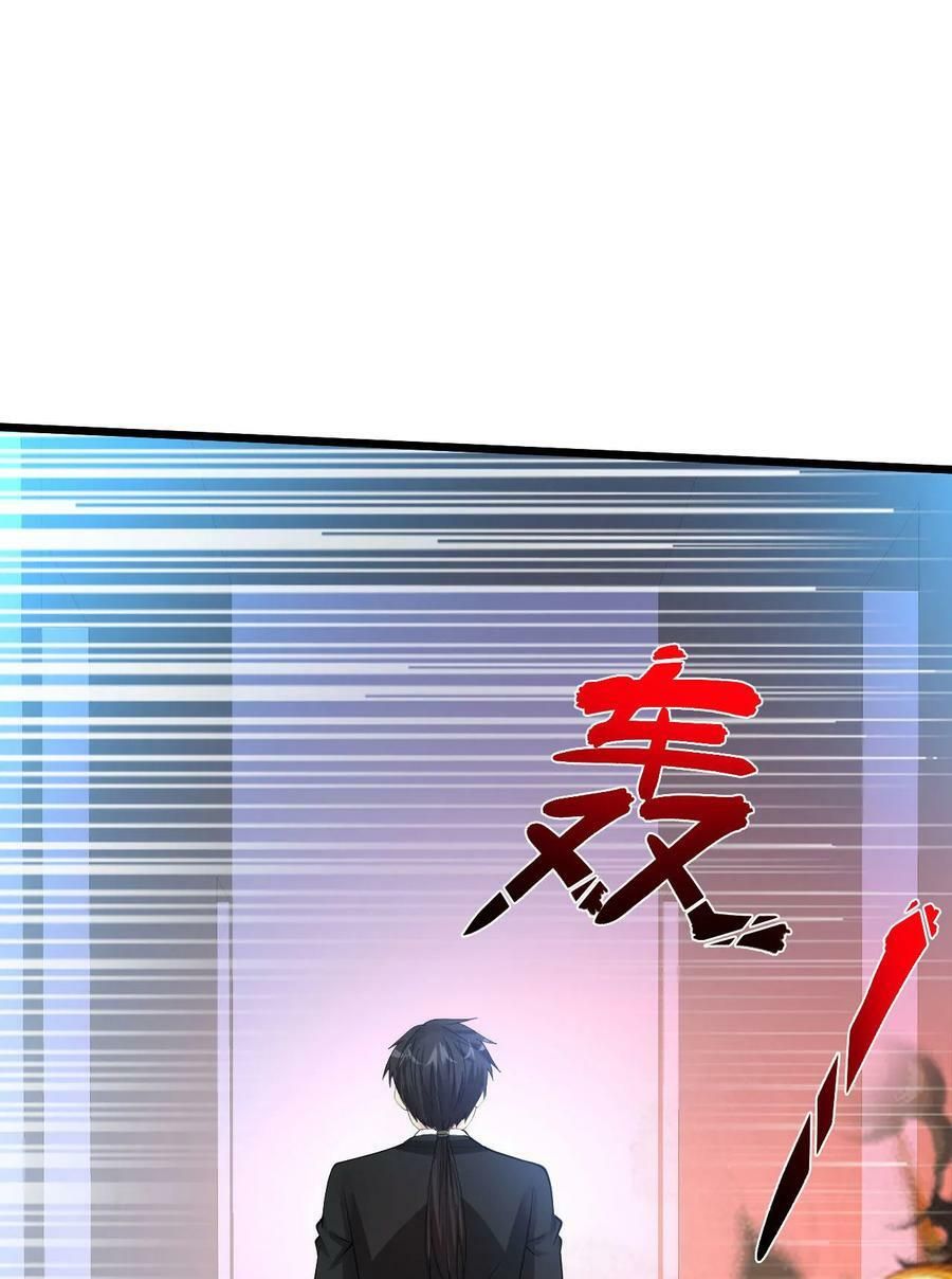 đọc truyện Tuyệt Phẩm Y Thánh Chương 109 ảnh 19 tại Thiên Thai Truyện