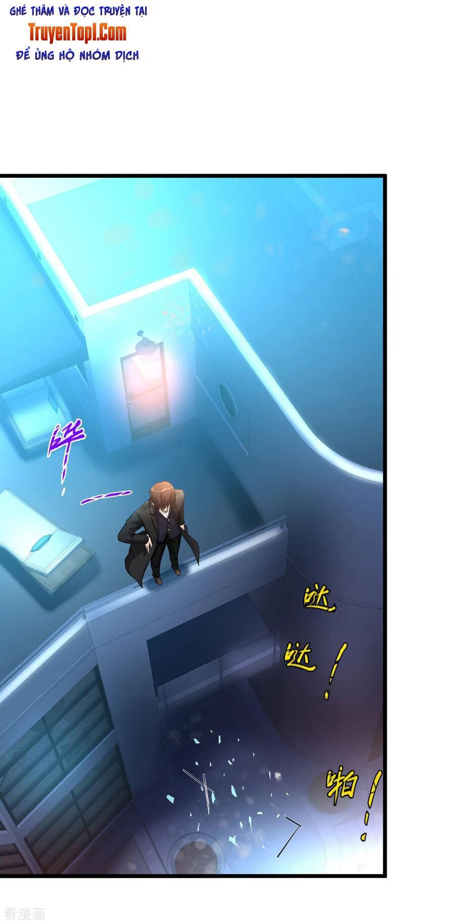 đọc truyện Tuyệt Phẩm Y Thánh Chương 109 ảnh 4 tại Thiên Thai Truyện