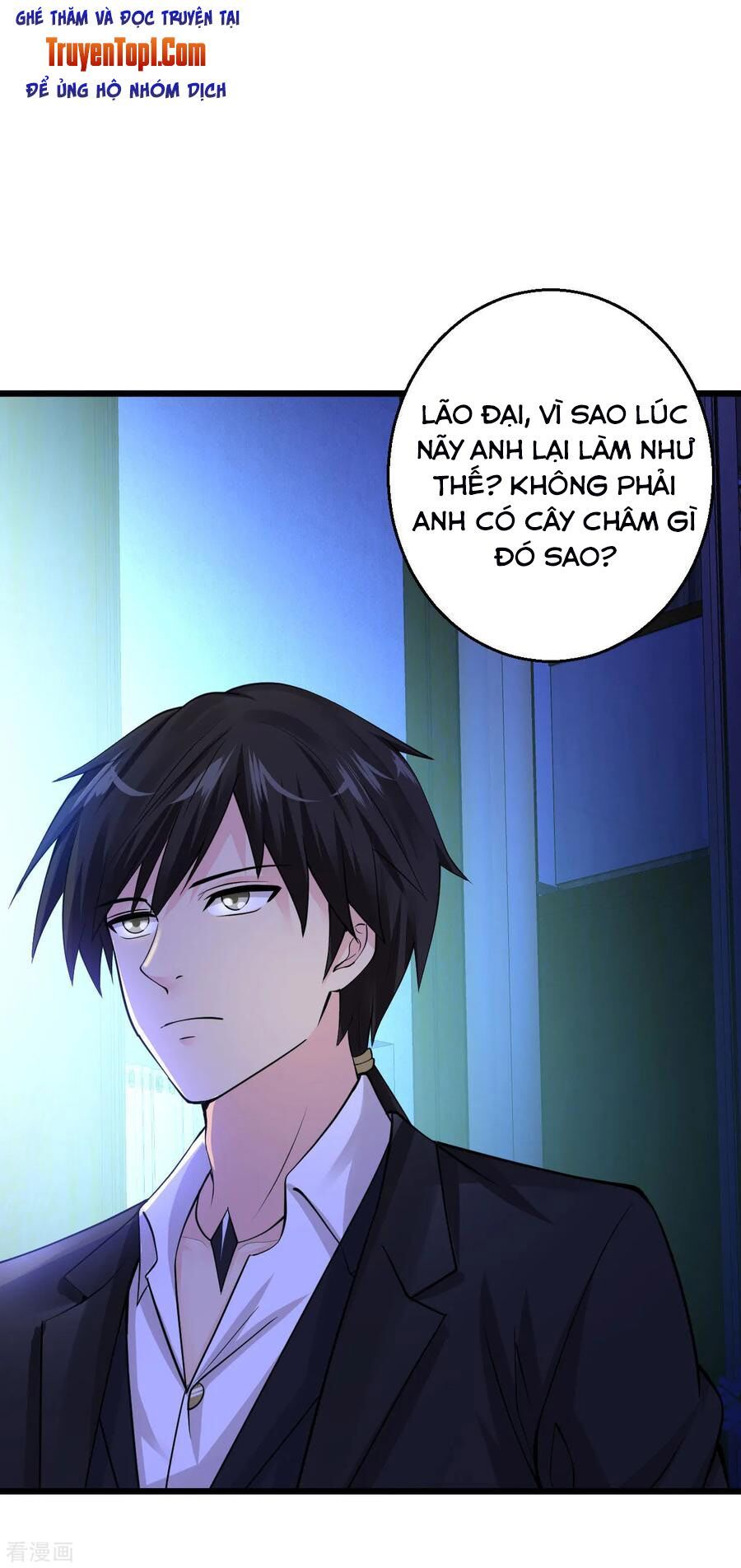 đọc truyện Tuyệt Phẩm Y Thánh Chương 111 ảnh 26 tại Thiên Thai Truyện