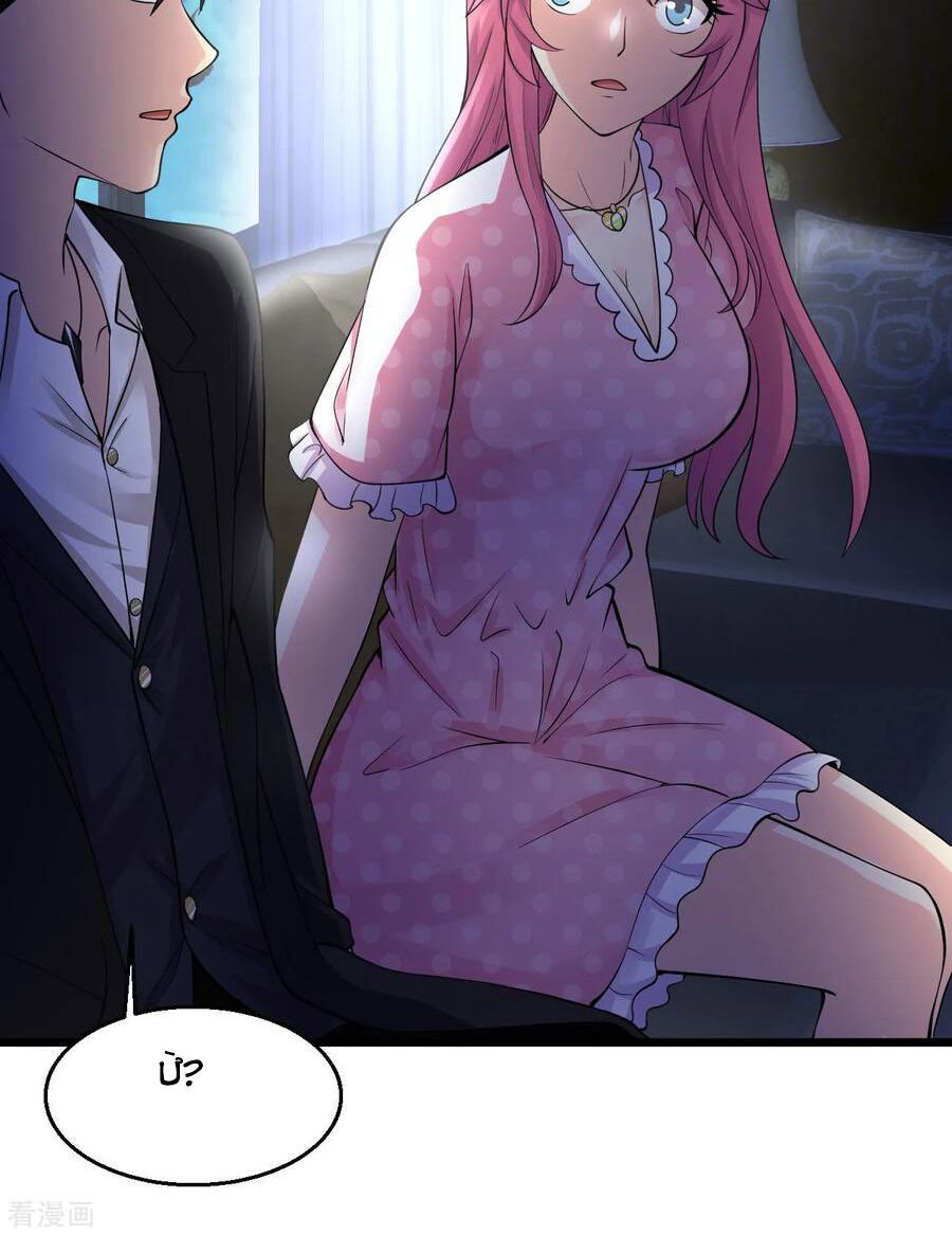 đọc truyện Tuyệt Phẩm Y Thánh Chương 112 ảnh 12 tại Thiên Thai Truyện