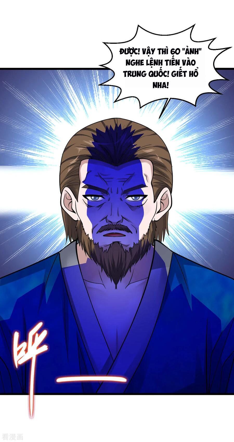 đọc truyện Tuyệt Phẩm Y Thánh Chương 119 ảnh 18 tại Thiên Thai Truyện